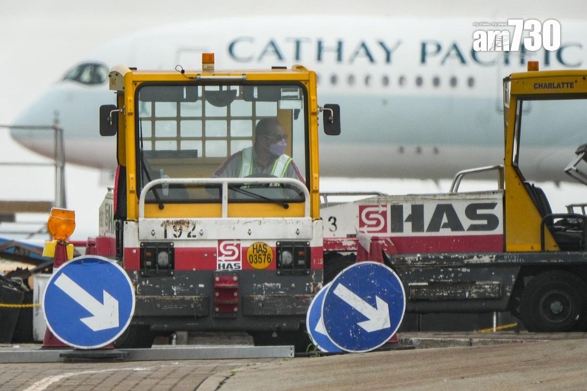 機場10個前線工種最多合共可輸入6,300名外勞。(李睿哲攝)