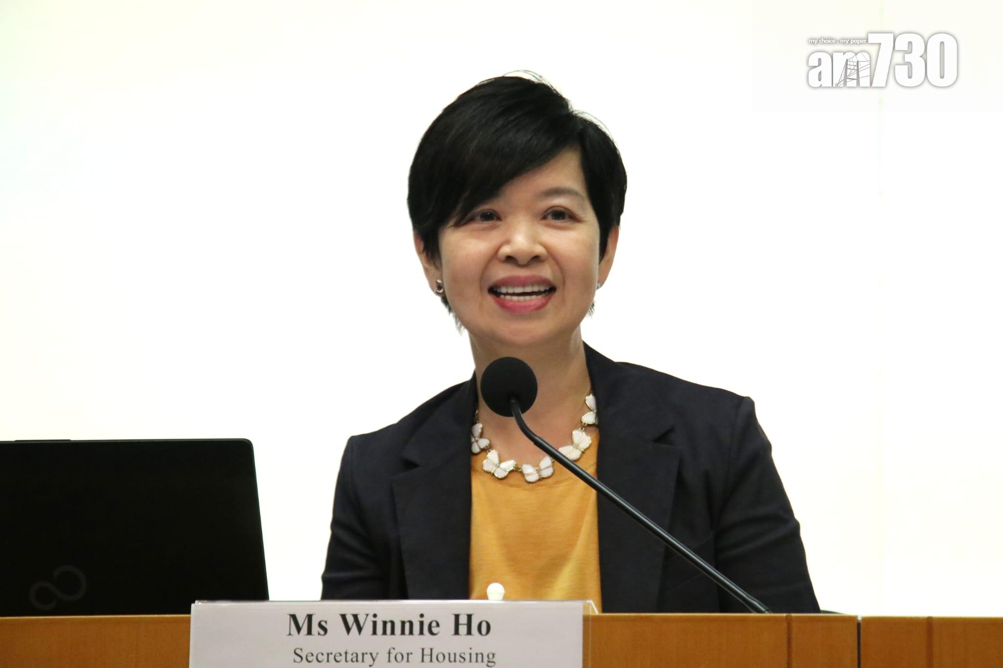 「樂建居」選址柴灣及東涌 以市價65折出售 (林俊源攝)