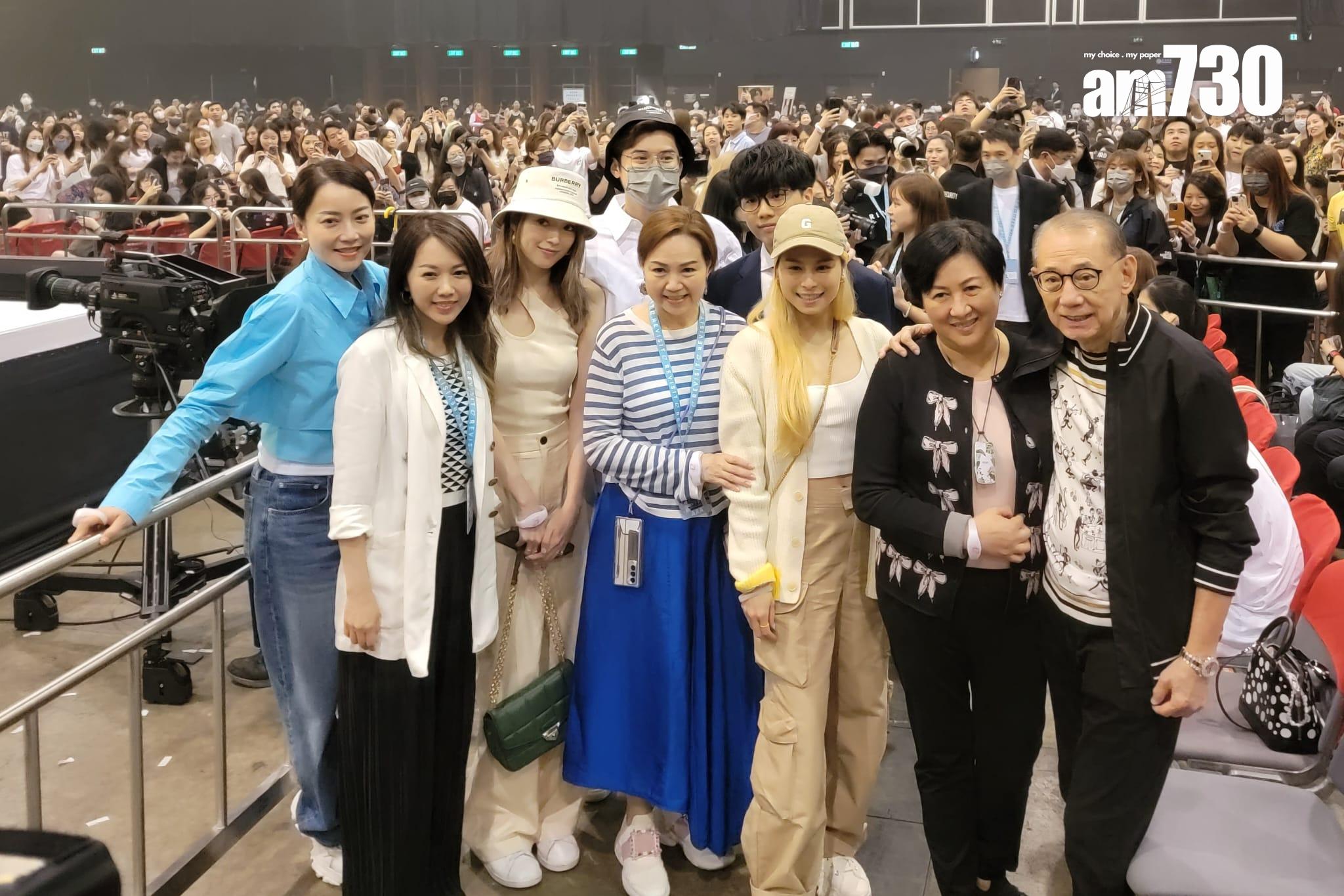 英皇集團主席楊受成與太太、、Gin Lee、Mani、連詩雅、陳家樂等到場支持張敬軒。