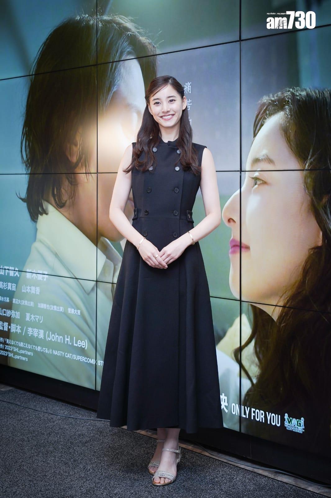 新木優子 (李睿哲攝)