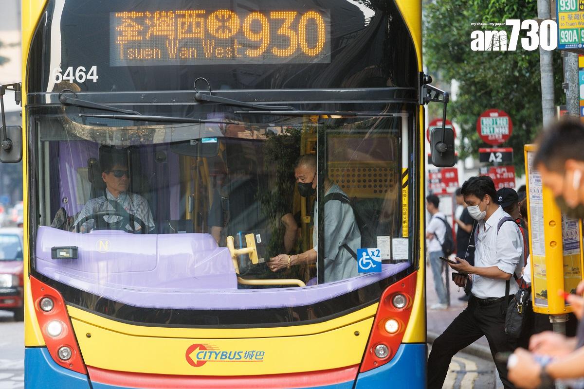 全港專營巴士均提供「二元乘車優惠」。(資料圖片/蘇文傑攝)