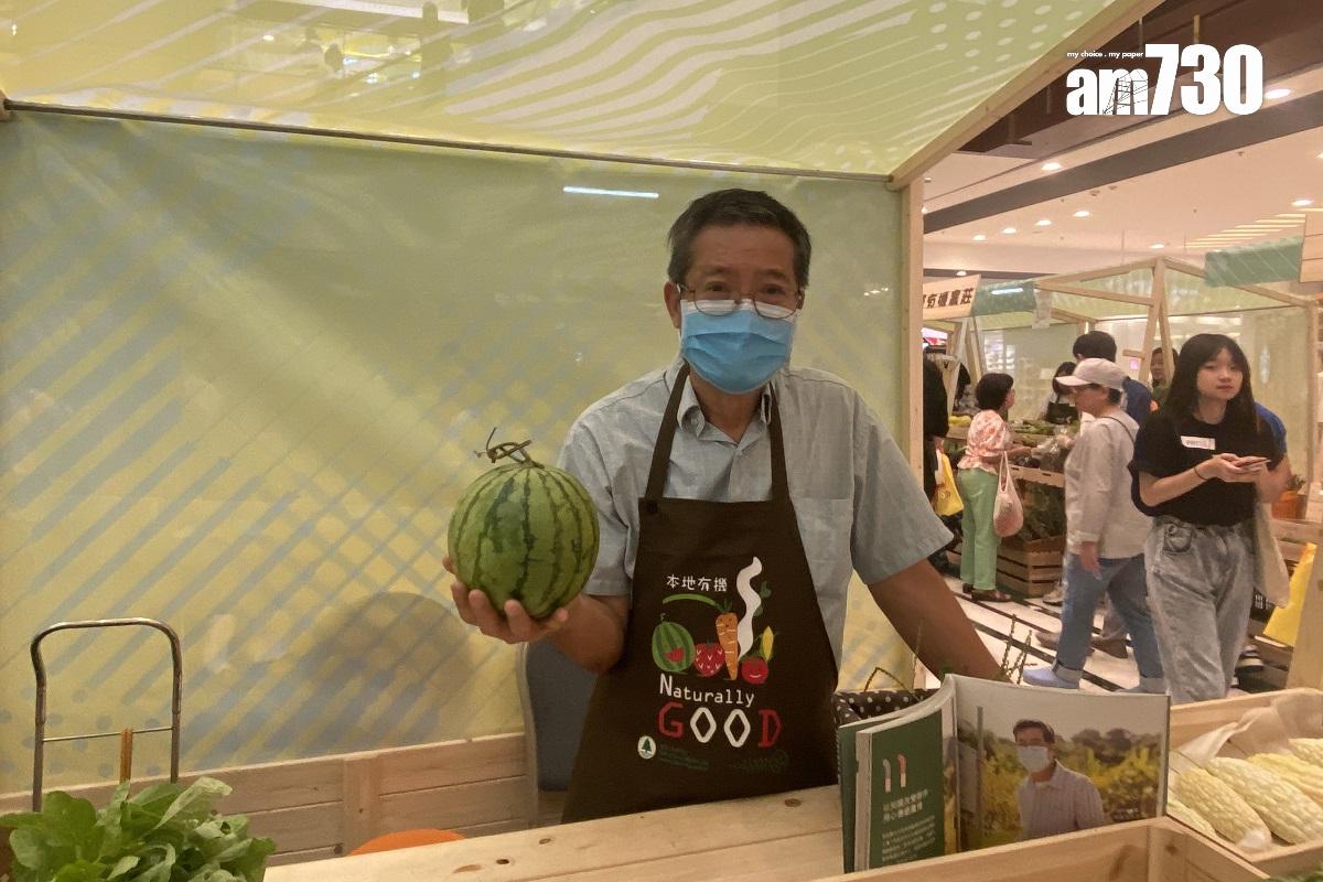林先生表示,今次參展並不期望回本,只希望可以推廣本地農業。(謝曉盈攝)