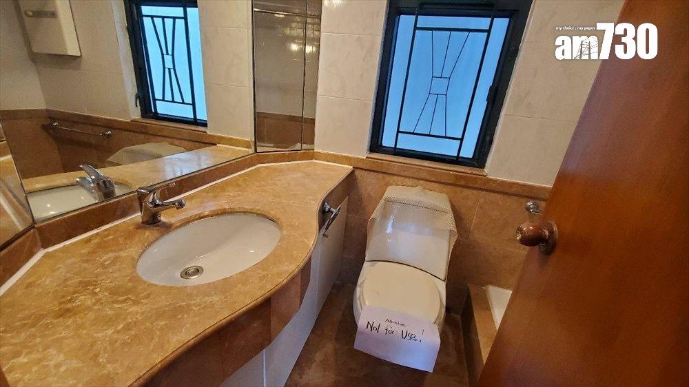 單位直擊|高層+享山景!金融海嘯時買新都城兩房 現賺1.8倍離場