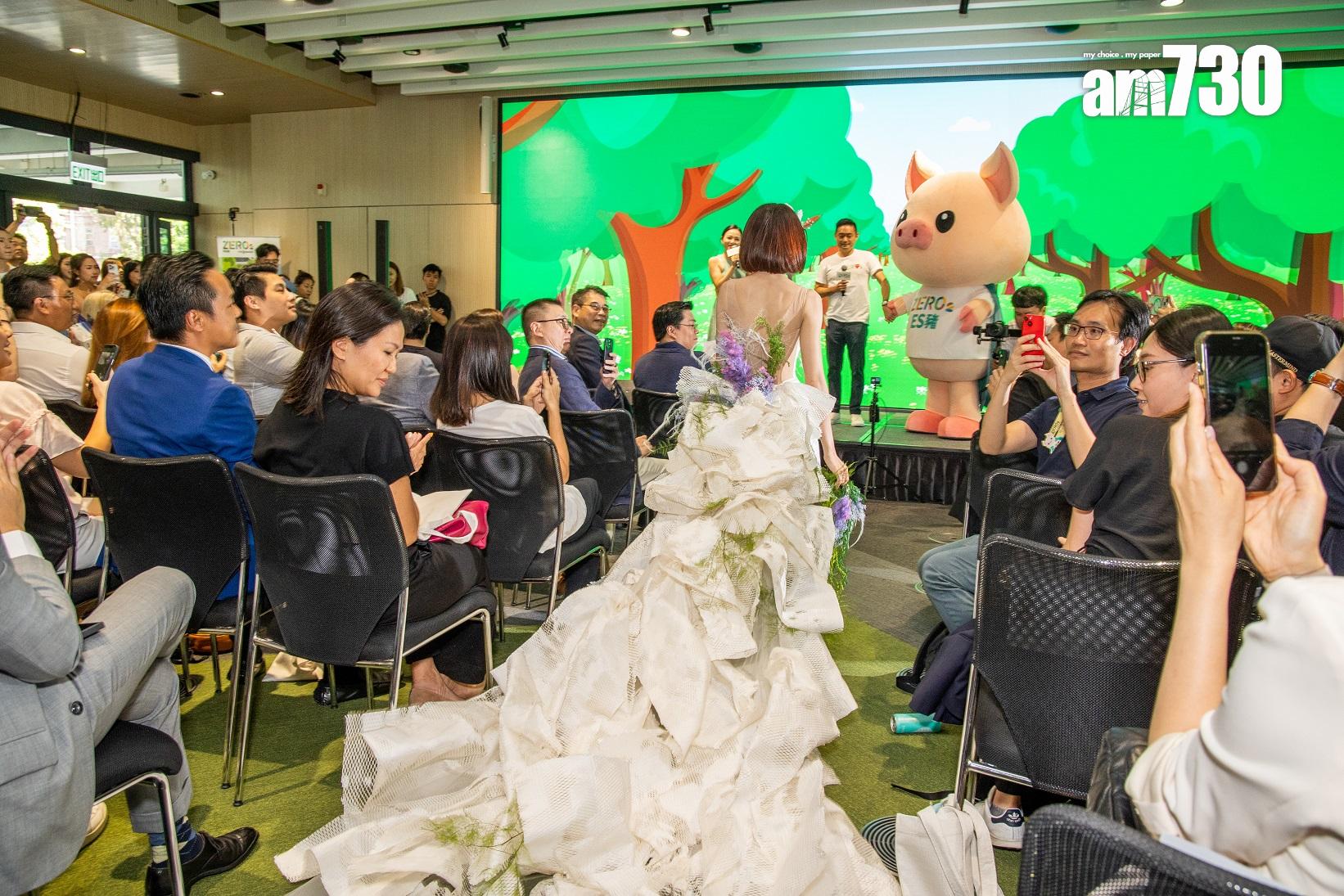 ESG|林明禎結婚了?全港首個碳中和婚禮代言人