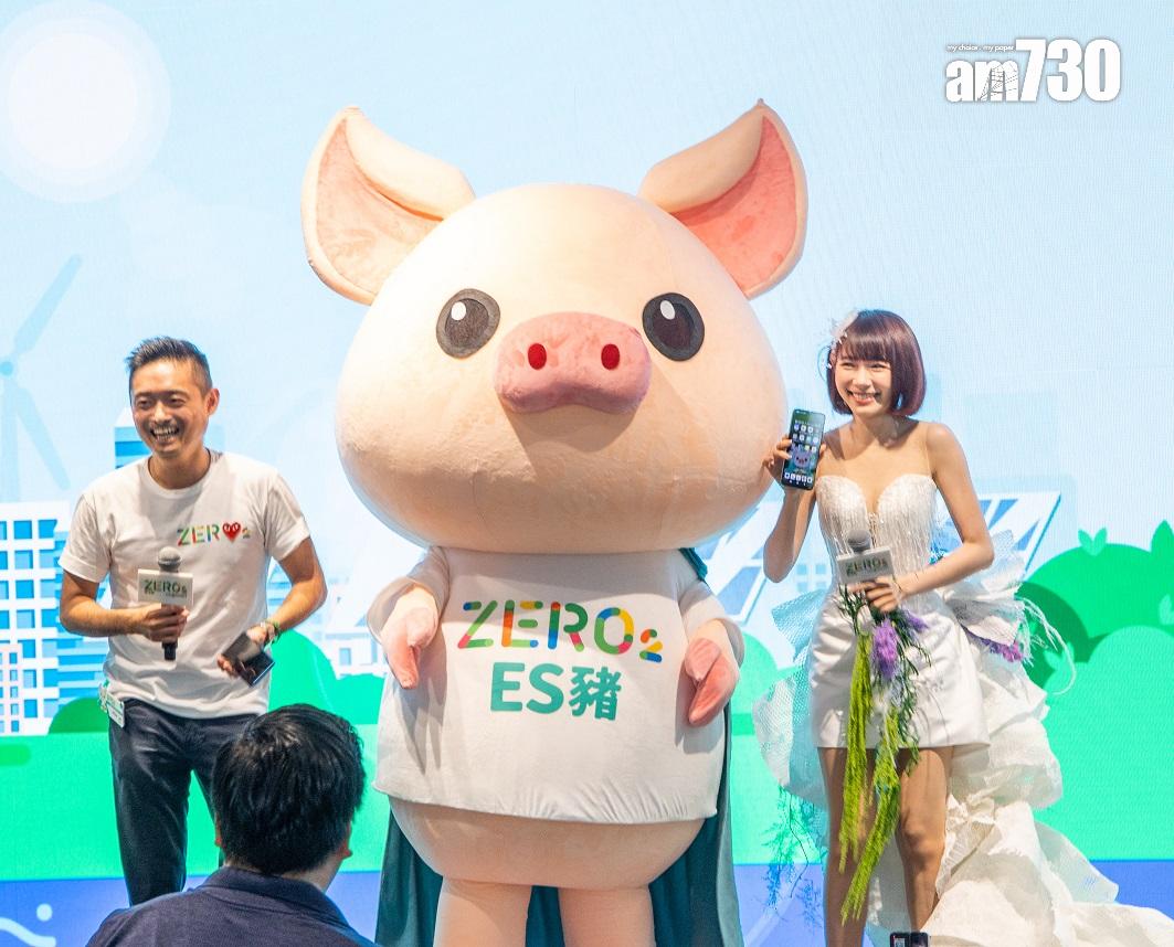 ESG|林明禎結婚了?全港首個碳中和婚禮代言人