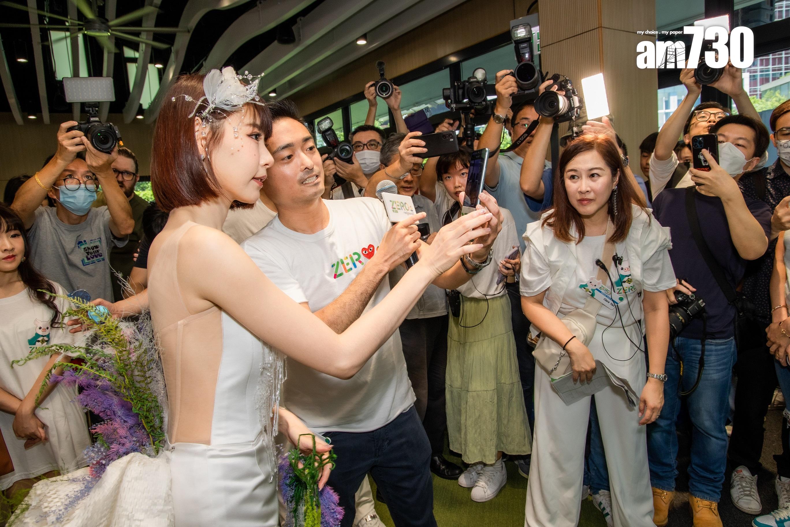 ESG|林明禎結婚了?全港首個碳中和婚禮代言人|多圖