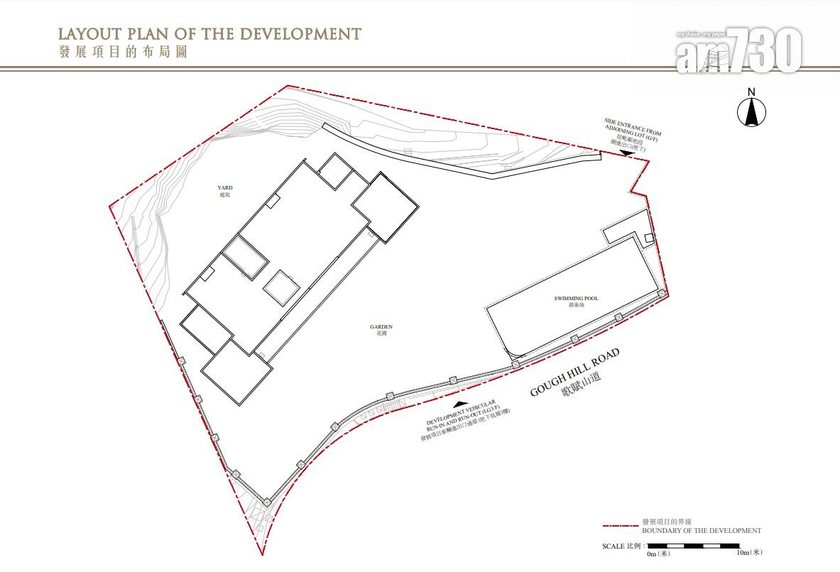 山頂豪宅|歌賦山道15號屋上樓書 面積逾1.8萬呎 內地富商陳紅天曾擲21億購入