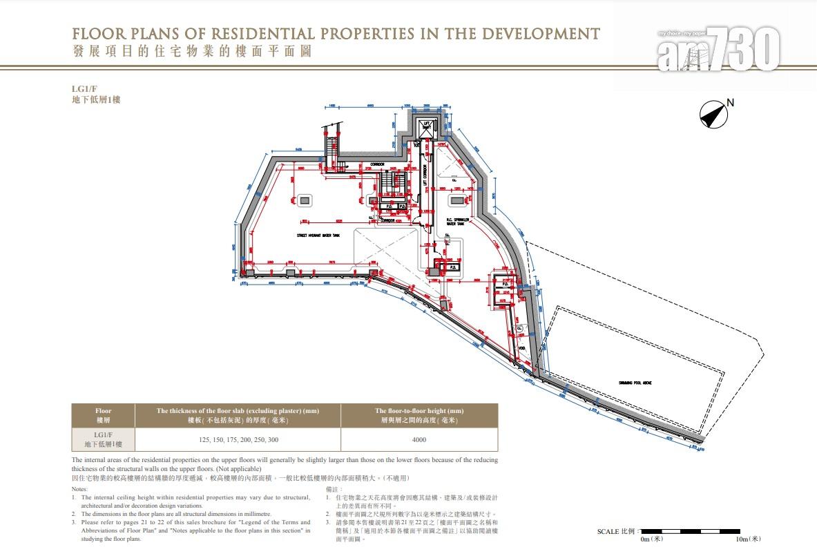 山頂豪宅|歌賦山道15號屋上樓書 面積逾1.8萬呎 內地富商陳紅天曾擲21億購入
