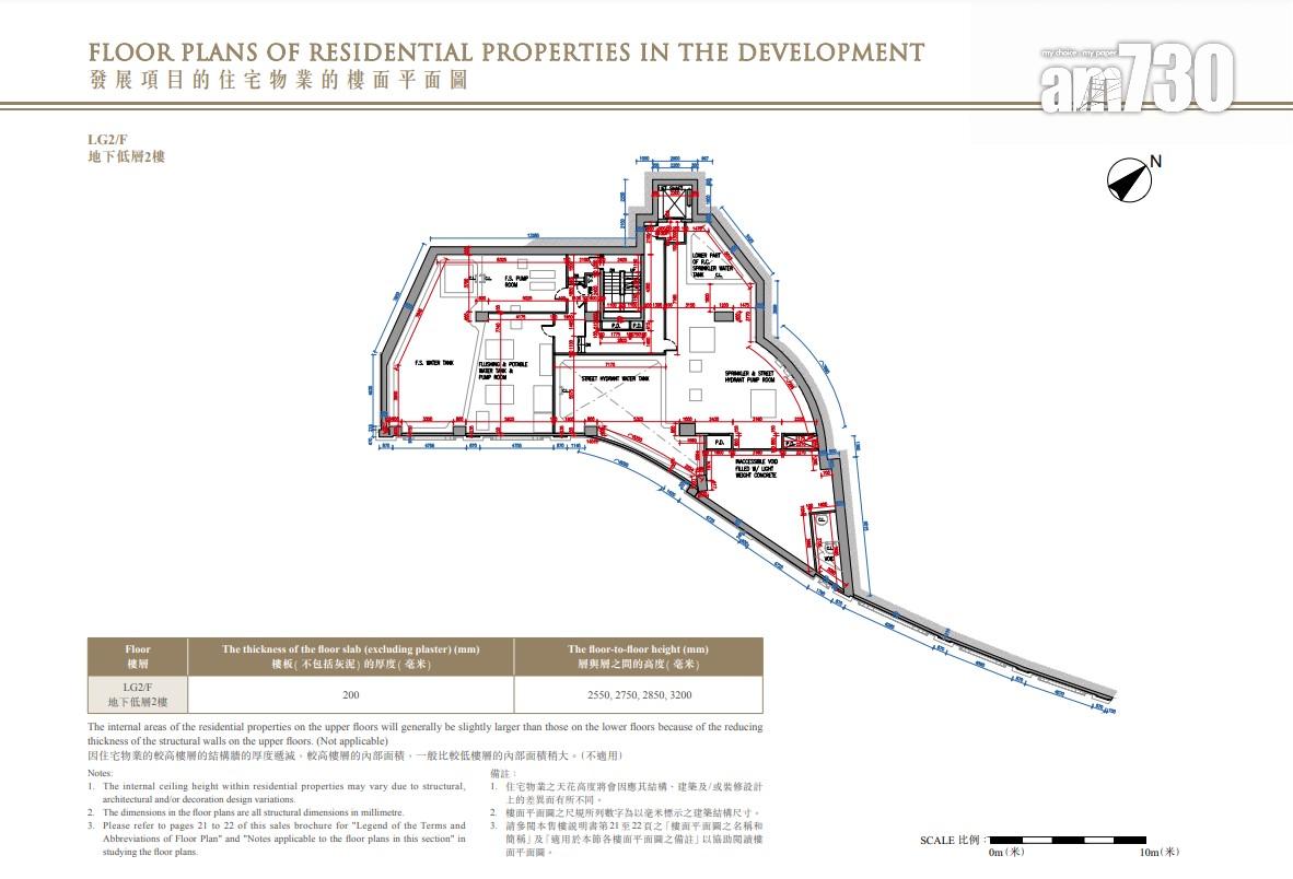山頂豪宅|歌賦山道15號屋上樓書 面積逾1.8萬呎 內地富商陳紅天曾擲21億購入