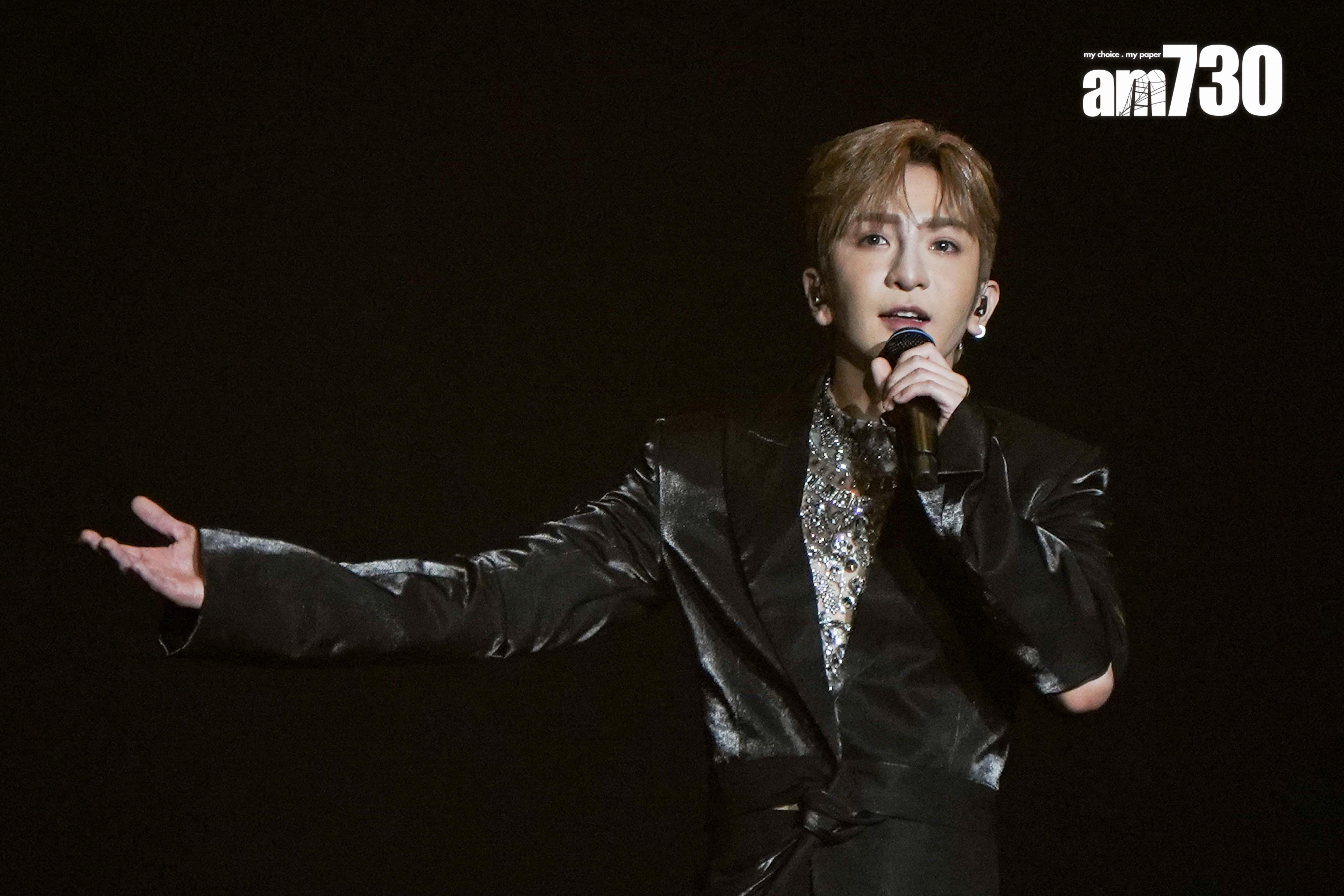 亞博 AnsonLo演唱會