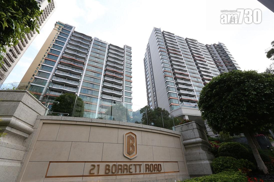 殺訂20億|長實208億出售21 BORRETT ROAD交易告吹 趙國雄:甚為可惜 將按市況重售