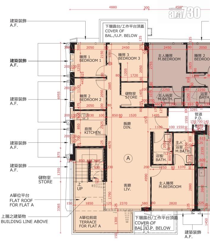 新盤樓書|紅磡BAKER CIRCLE.GREENWICH提供278伙 面積191至749呎