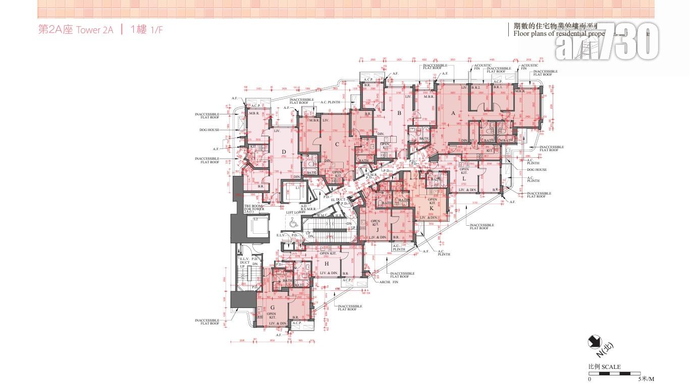 新盤樓書|油塘親海駅II面積210至723呎 一款戶型單位市場罕見!