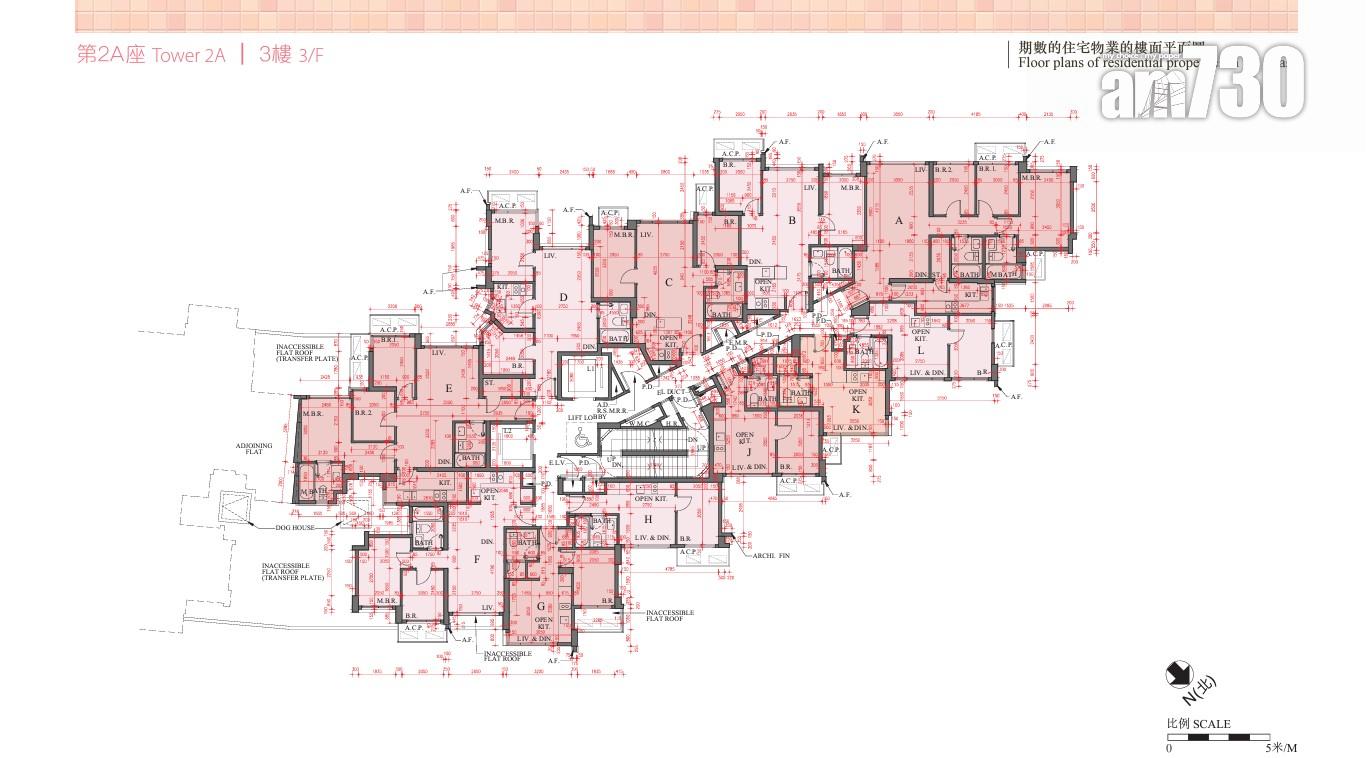 新盤樓書|油塘親海駅II面積210至723呎 一款戶型單位市場罕見!