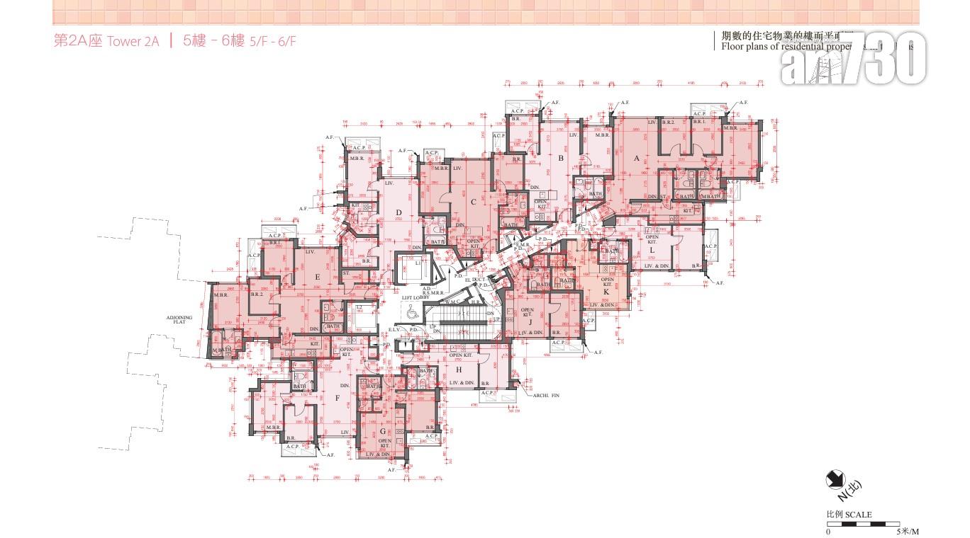新盤樓書|油塘親海駅II面積210至723呎 一款戶型單位市場罕見!
