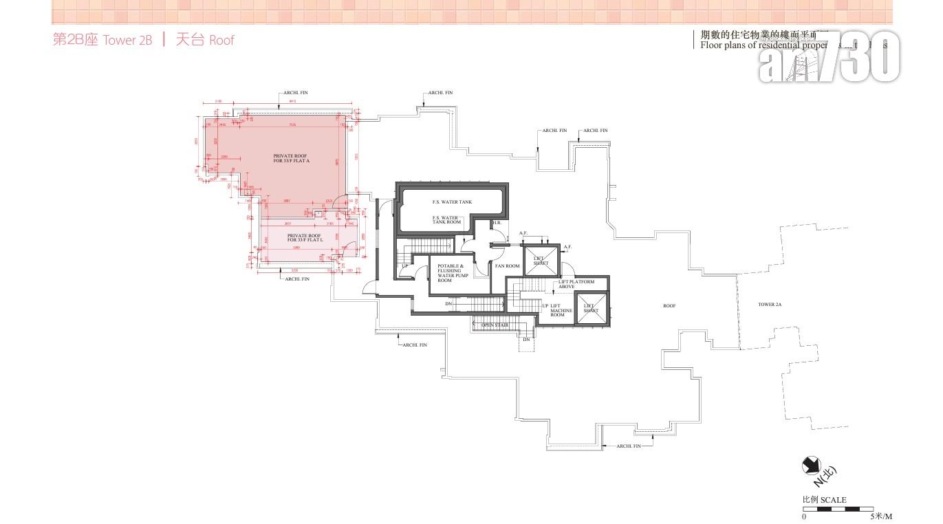 新盤樓書|油塘親海駅II面積210至723呎 一款戶型單位市場罕見!