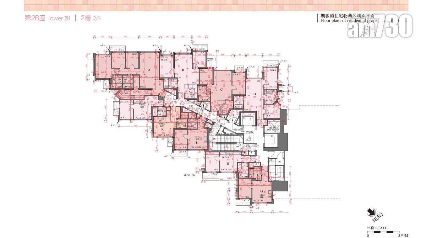 新盤樓書|油塘親海駅II面積210至723呎 一款戶型單位市場罕見!