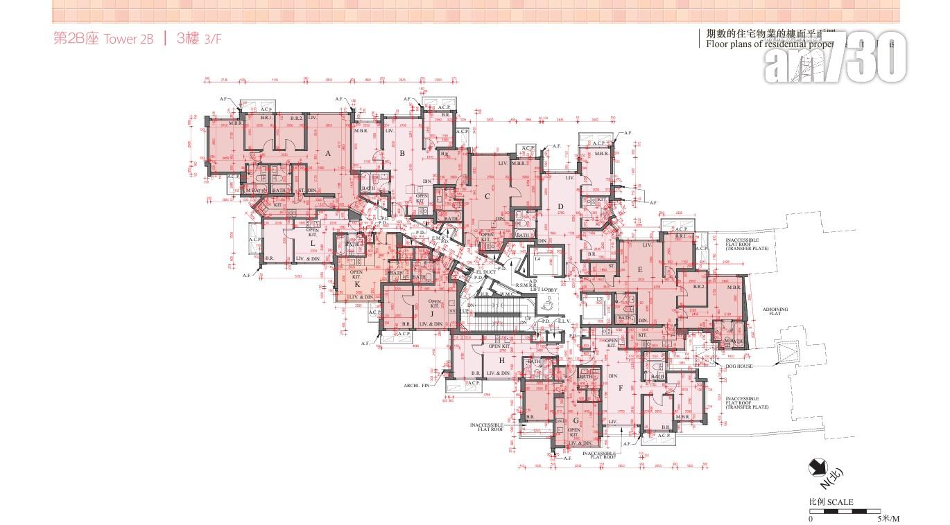新盤樓書|油塘親海駅II面積210至723呎 一款戶型單位市場罕見!