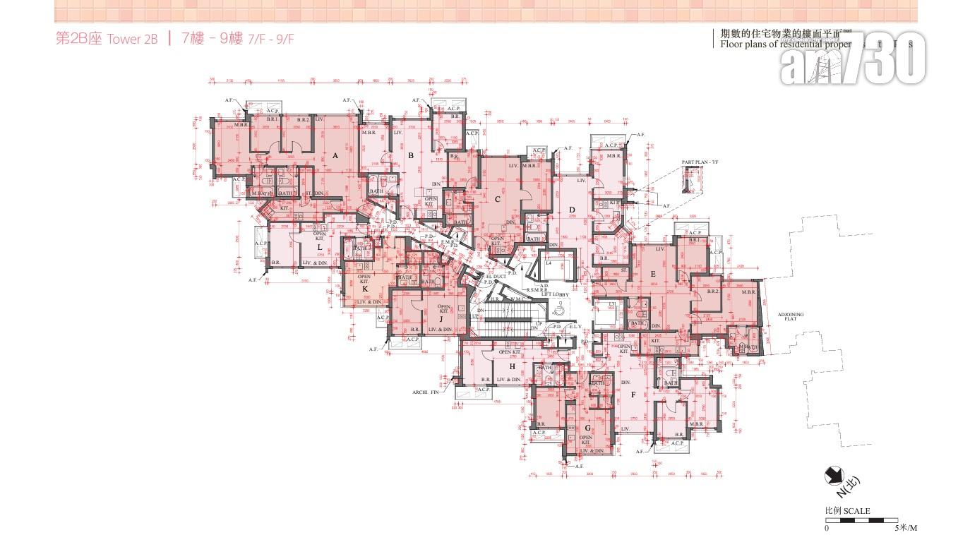 新盤樓書|油塘親海駅II面積210至723呎 一款戶型單位市場罕見!