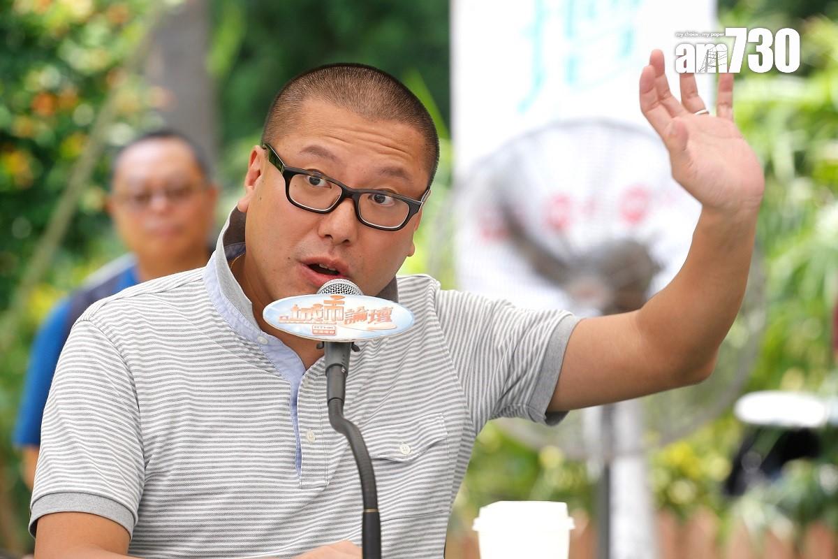 任建峰目前被本港警方國家安全處通緝。(資料圖片)