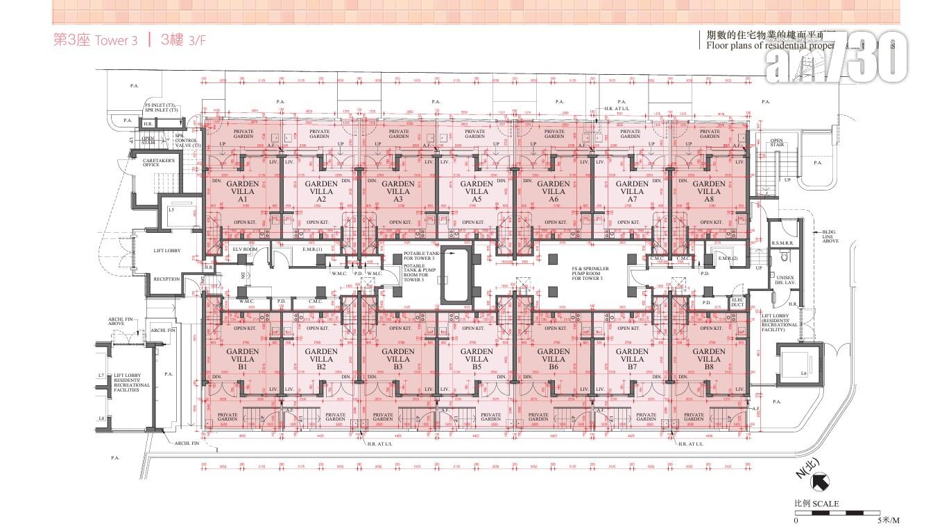 新盤樓書|油塘親海駅II面積210至723呎 一款戶型單位市場罕見!