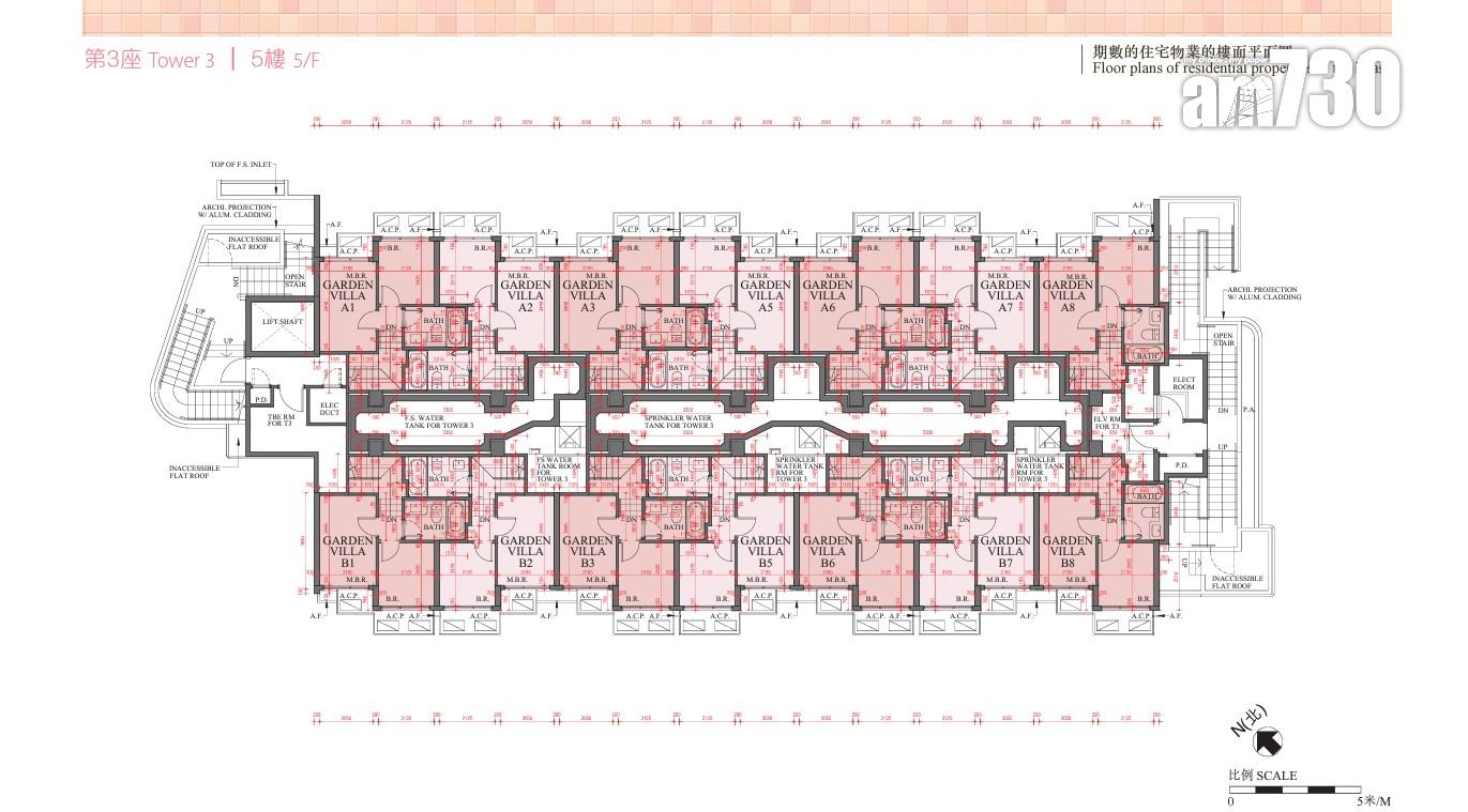 新盤樓書|油塘親海駅II面積210至723呎 一款戶型單位市場罕見!