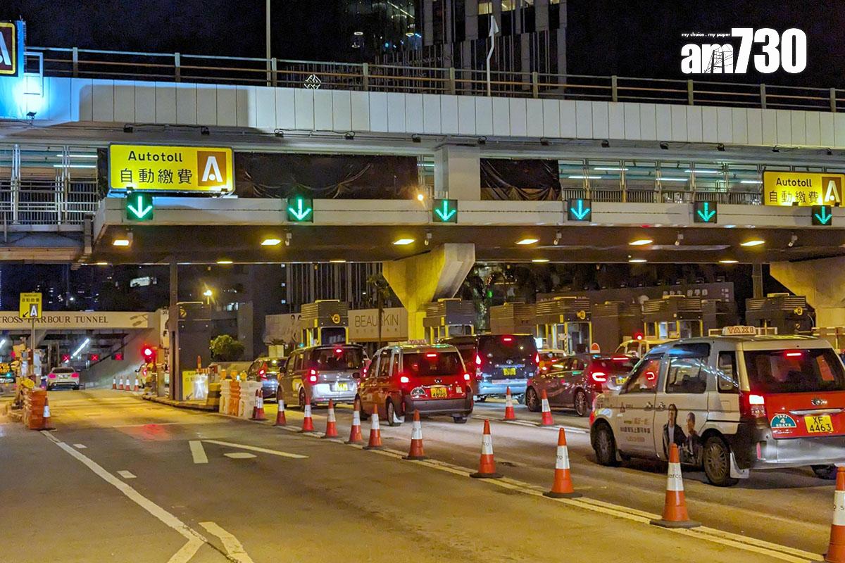 紅磡海底隧道的收費亭已於今日凌晨4時停用。(羅庸軒攝)
