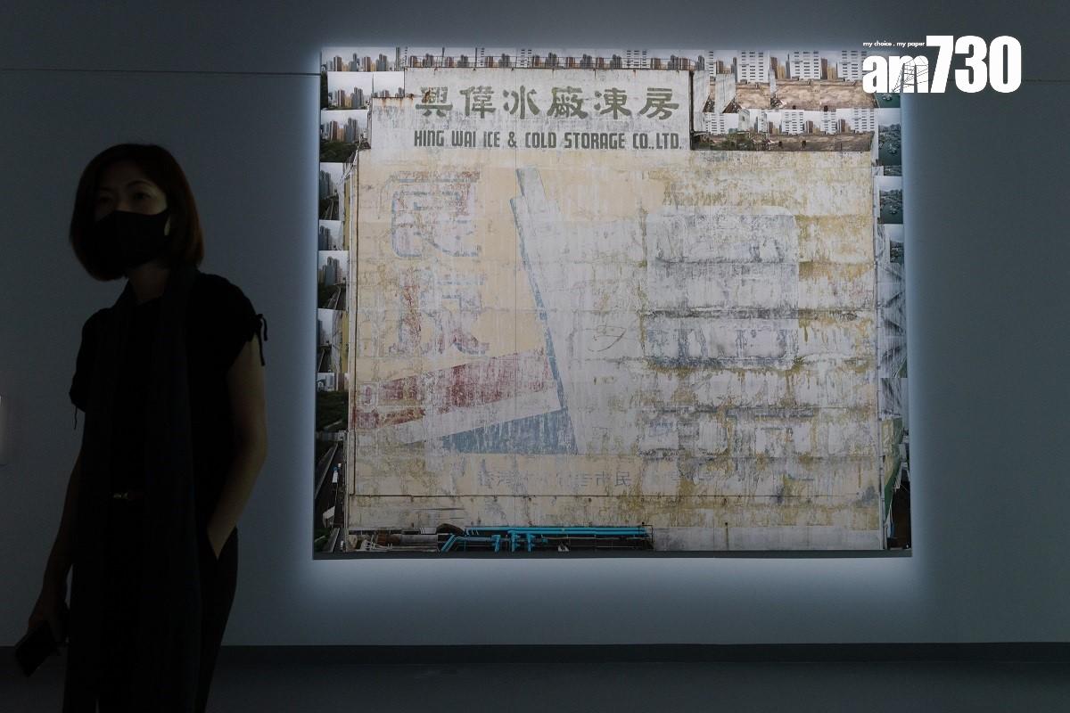 《南區旁注》展覽展出多組與南區有關的本地藝術家作品。(蘇文傑攝)