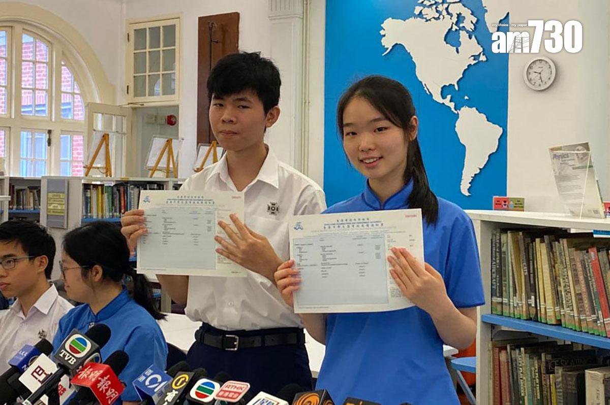 聖保羅男女中學「超級狀元」藍仲宏(左)和古冰心(右)。(鄭惠文攝)