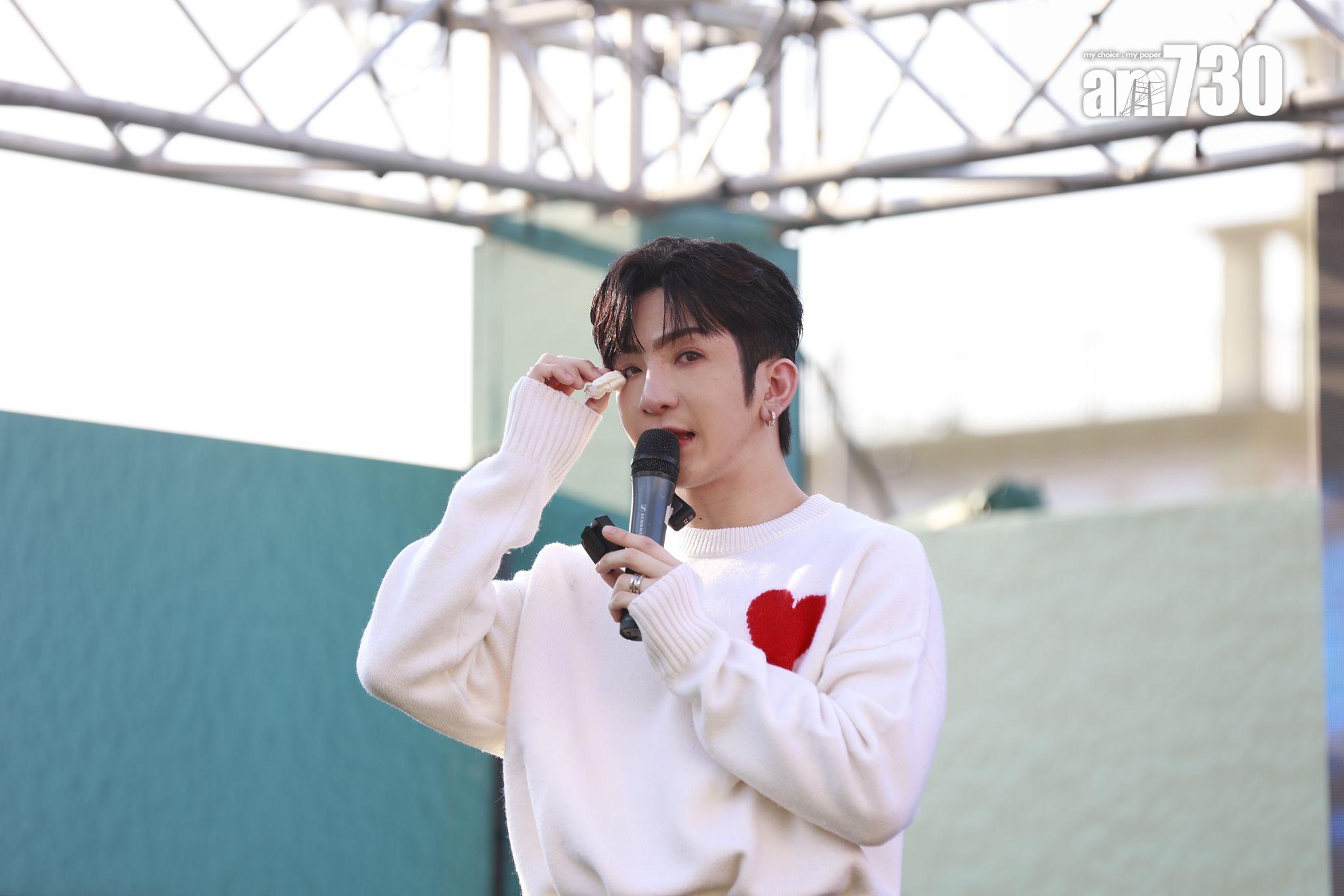 Anson Lo感動爆喊。