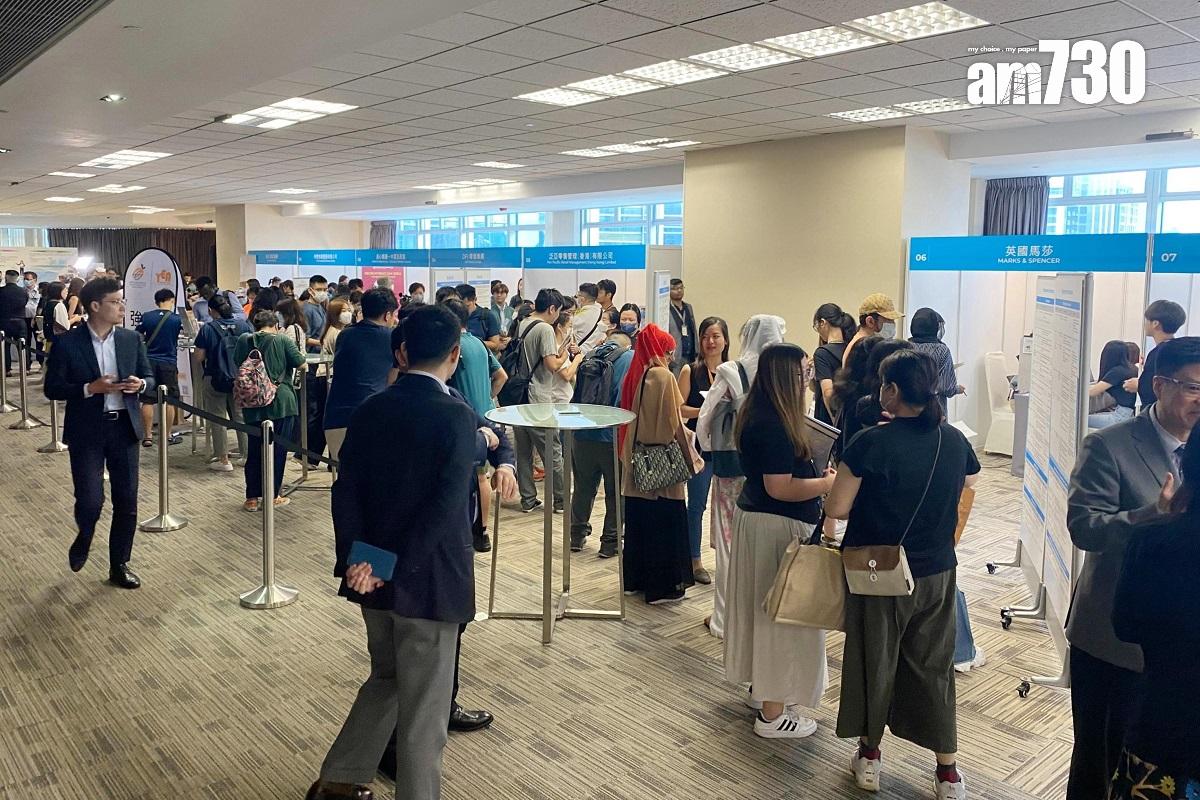 浸信會愛羣社會服務處今日舉行「職時有得揀」多元共融招聘會。(鄭惠文攝)