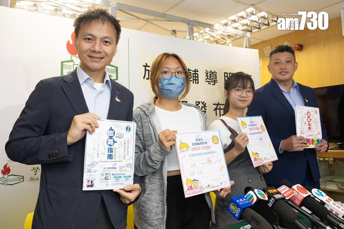 吳寶城(左一)呼籲考生要做好升學部署,以免因失預算和徬徨失措做錯決定;右一為梁國成。(蘇文傑攝)