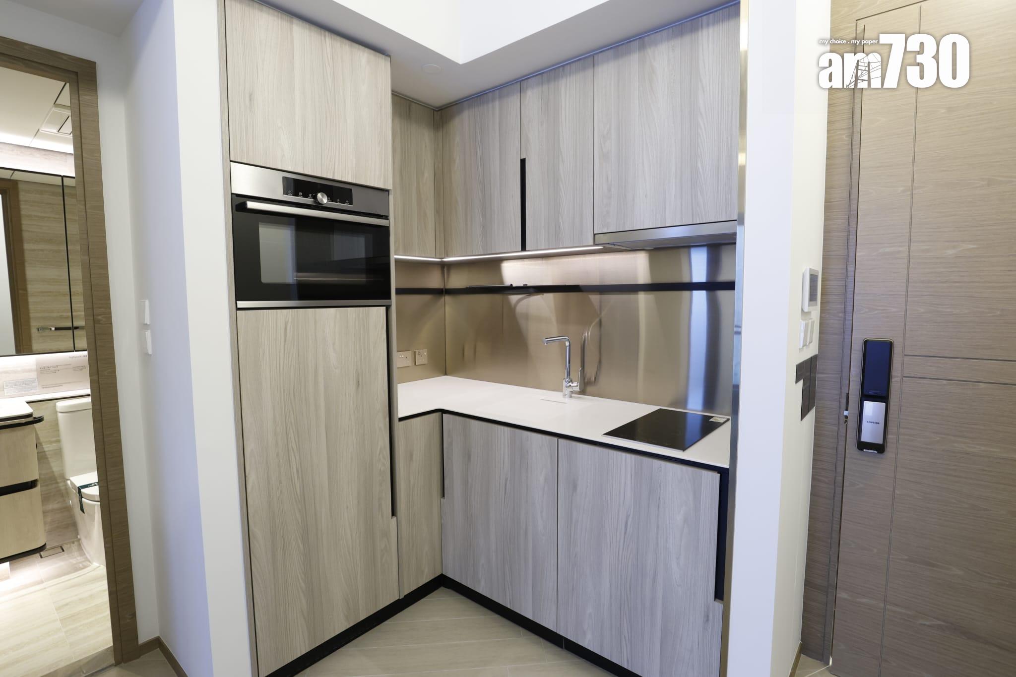 示範單位|滙都I連裝修經改動兩房 客飯廳長逾5米 特色牆別具風格(多圖)