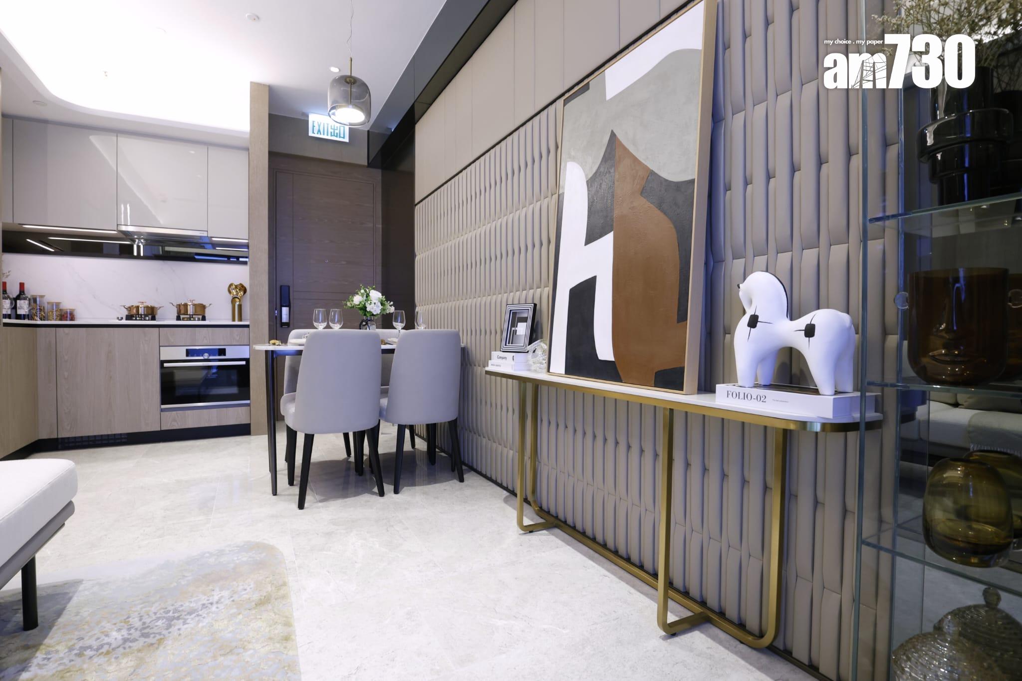 示範單位|滙都I連裝修經改動兩房 客飯廳長逾5米 特色牆別具風格(多圖)