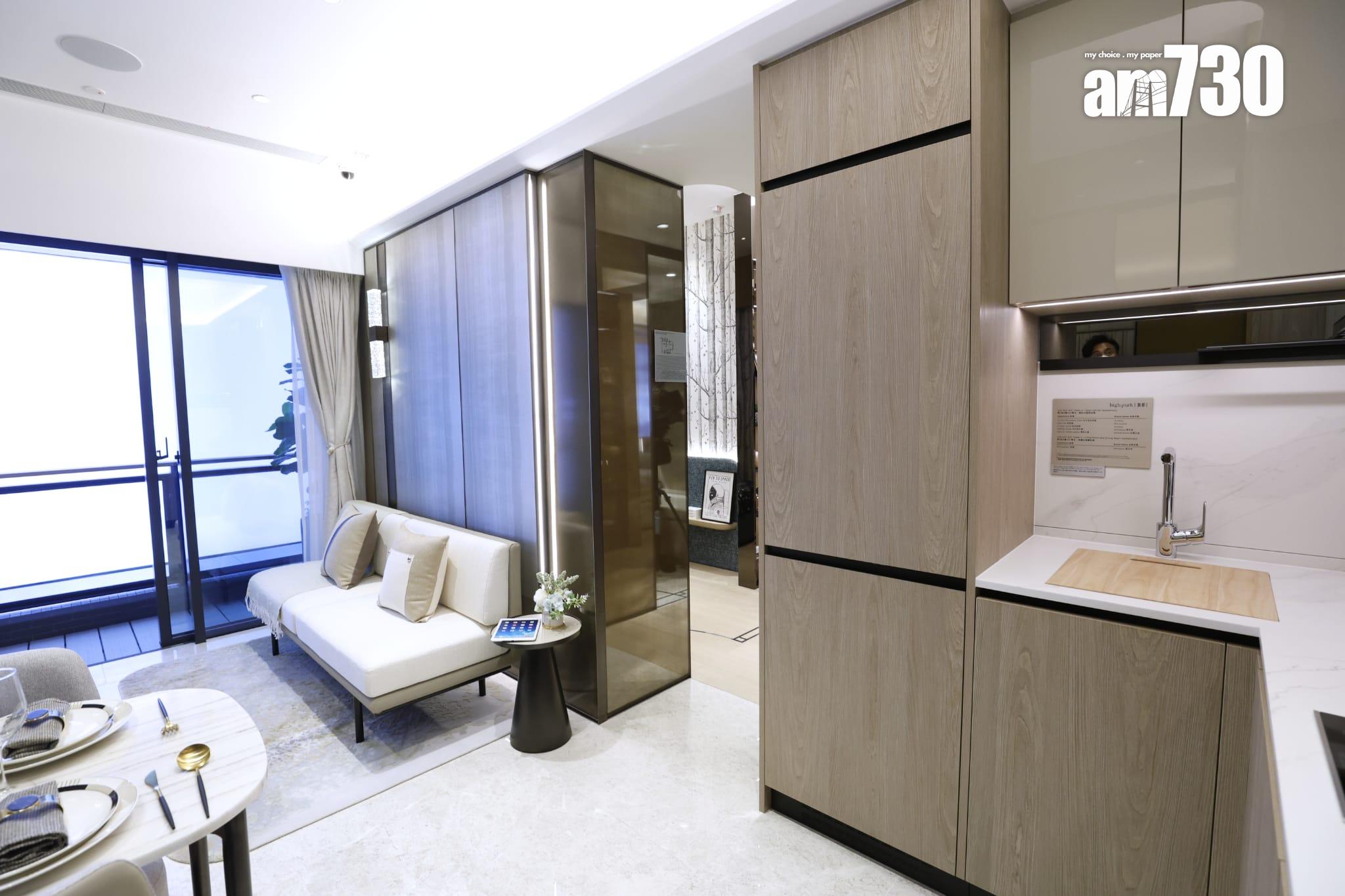 示範單位|滙都I連裝修經改動兩房 客飯廳長逾5米 特色牆別具風格(多圖)