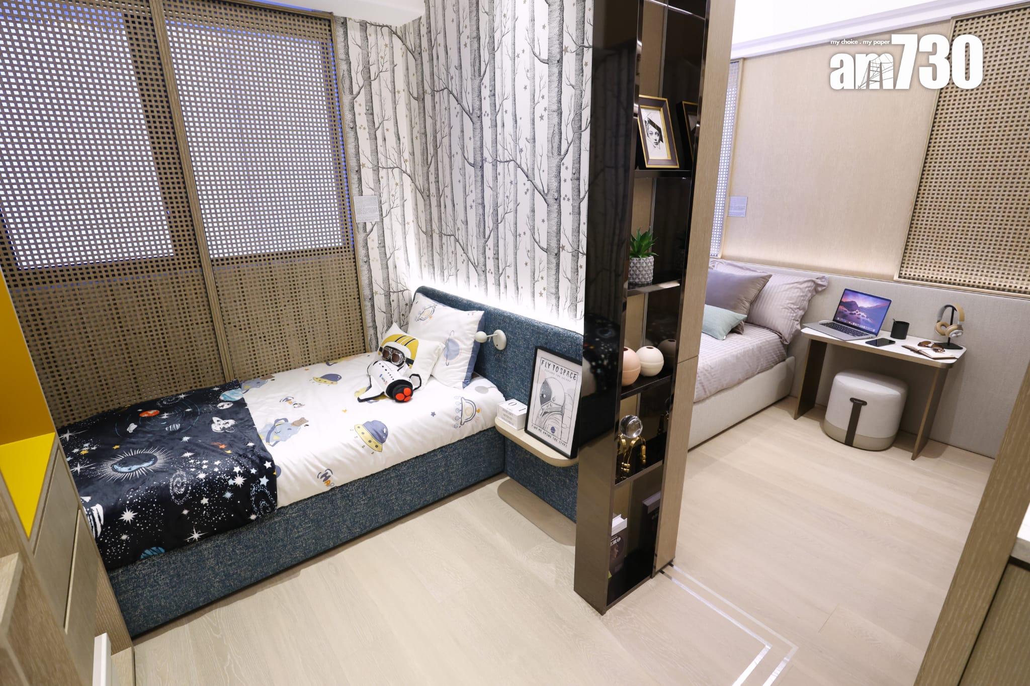 示範單位|滙都I連裝修經改動兩房 客飯廳長逾5米 特色牆別具風格(多圖)