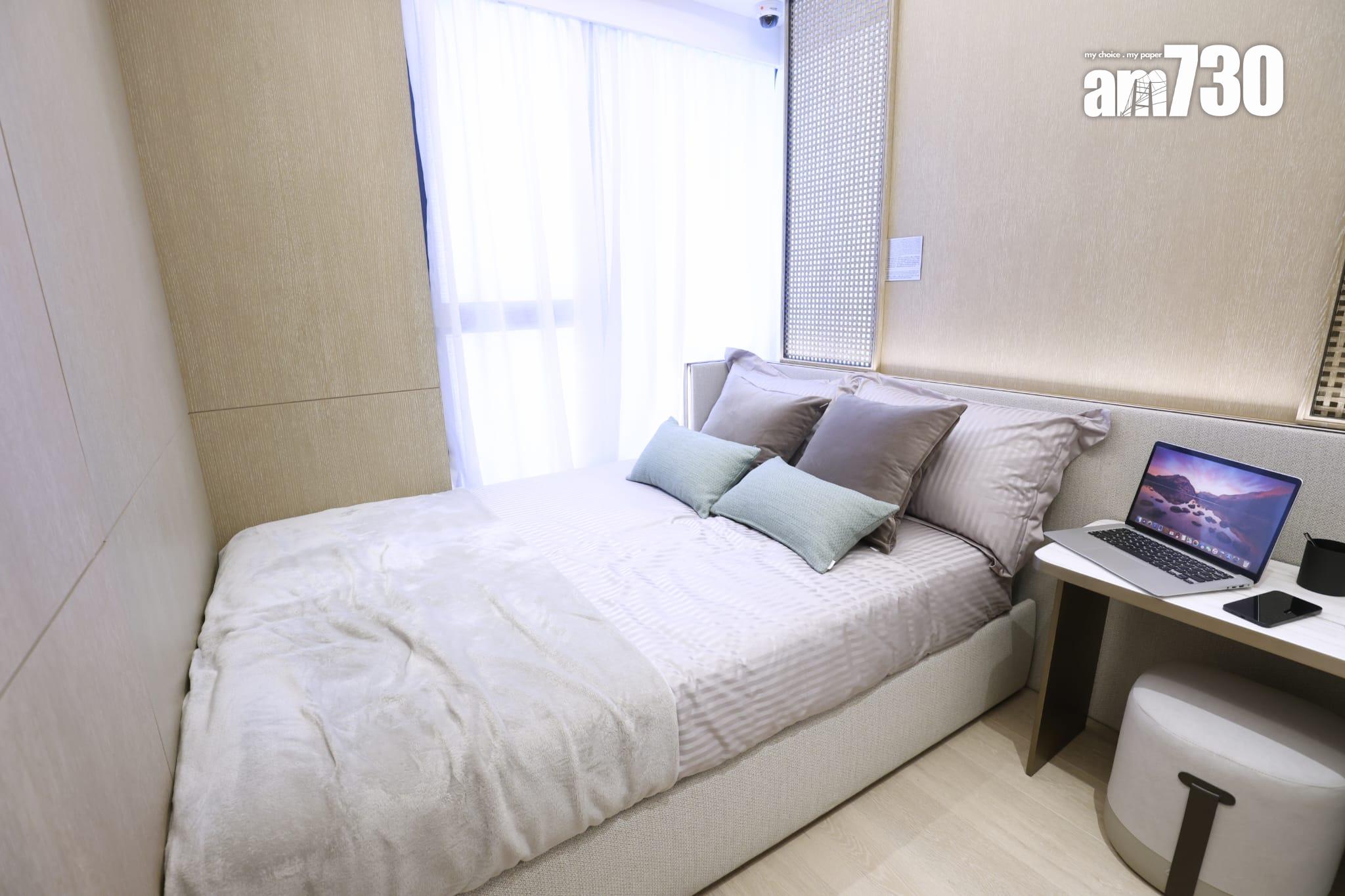 示範單位|滙都I連裝修經改動兩房 客飯廳長逾5米 特色牆別具風格(多圖)