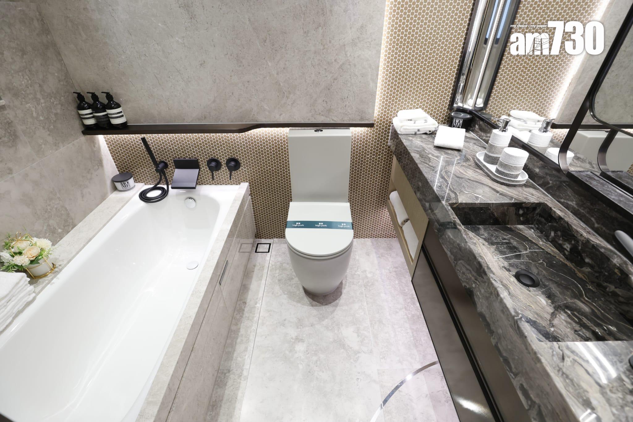 示範單位|滙都I連裝修經改動兩房 客飯廳長逾5米 特色牆別具風格(多圖)