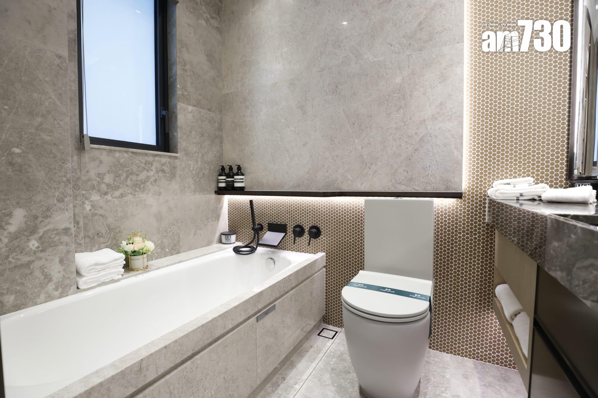 示範單位|滙都I連裝修經改動兩房 客飯廳長逾5米 特色牆別具風格(多圖)