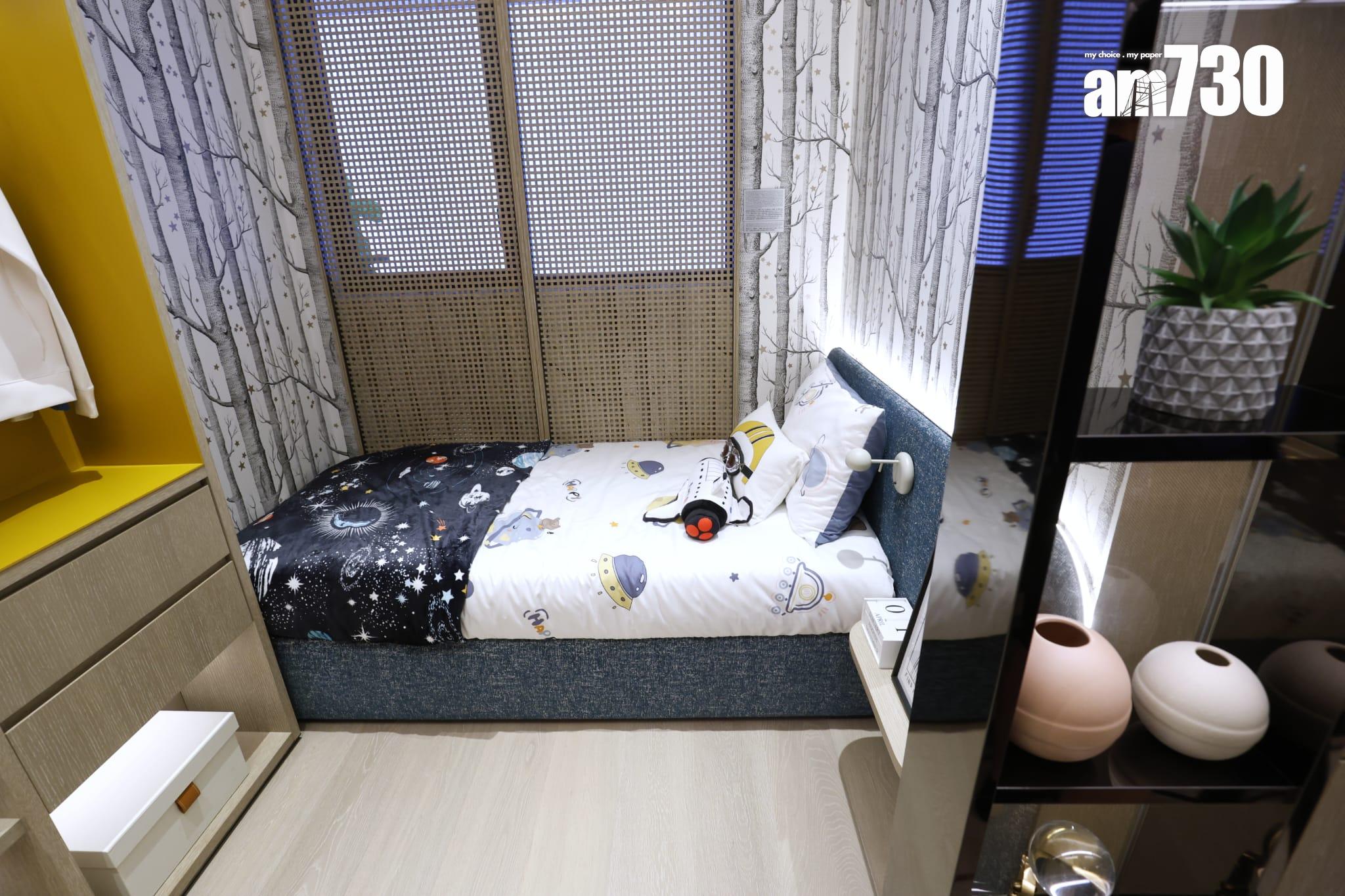 示範單位|滙都I連裝修經改動兩房 客飯廳長逾5米 特色牆別具風格(多圖)