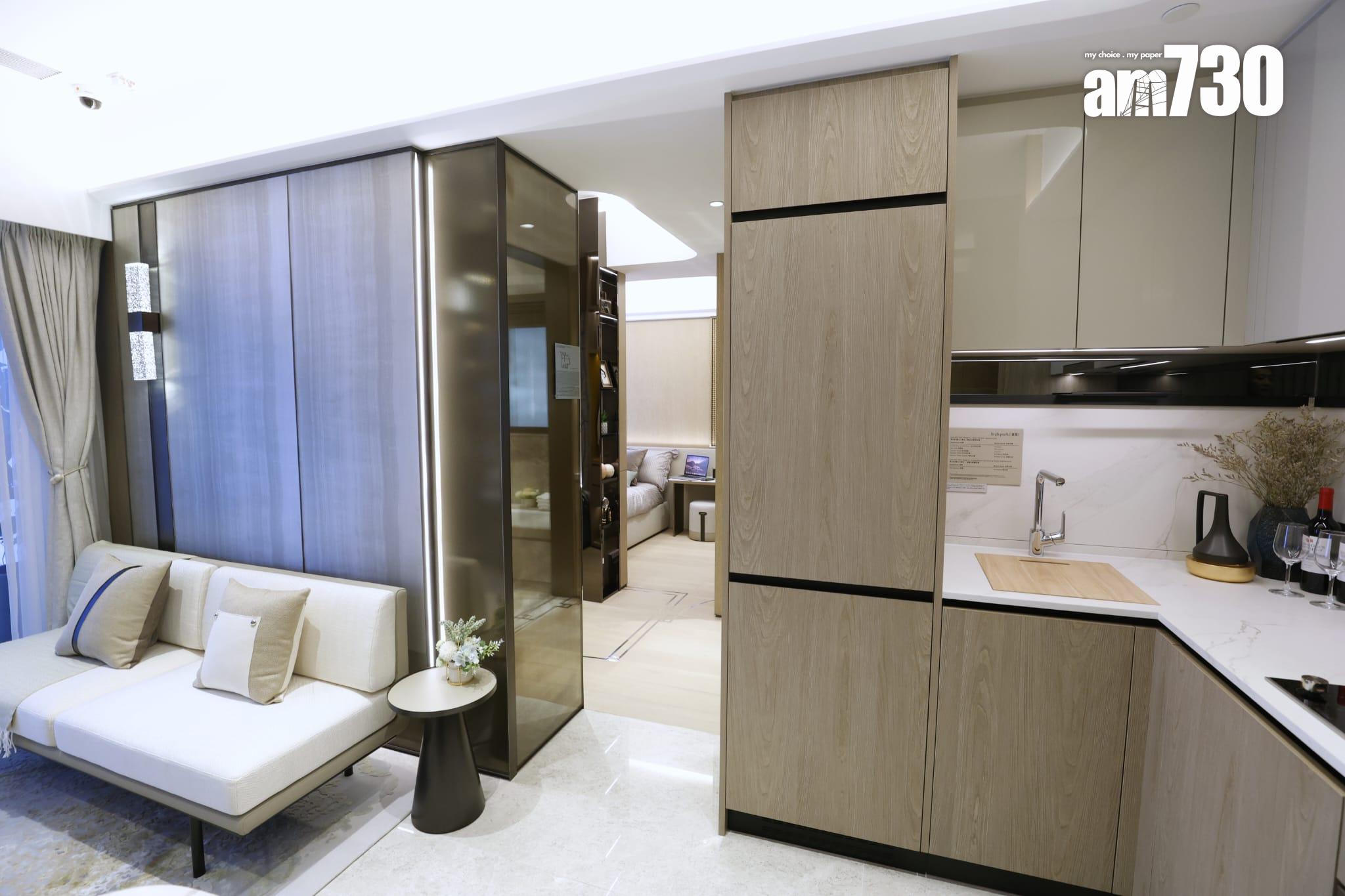 示範單位|滙都I連裝修經改動兩房 客飯廳長逾5米 特色牆別具風格(多圖)