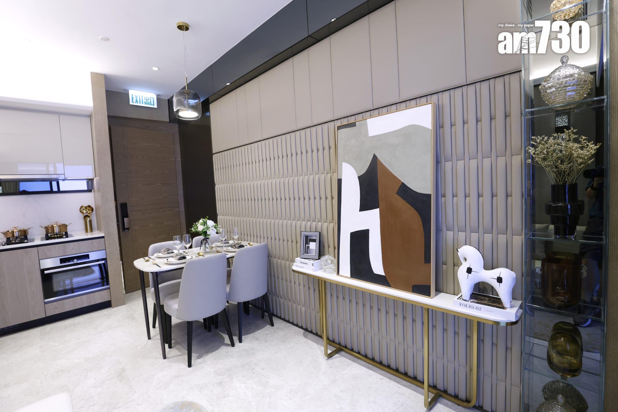 示範單位|滙都I連裝修經改動兩房 客飯廳長逾5米 特色牆別具風格(多圖)