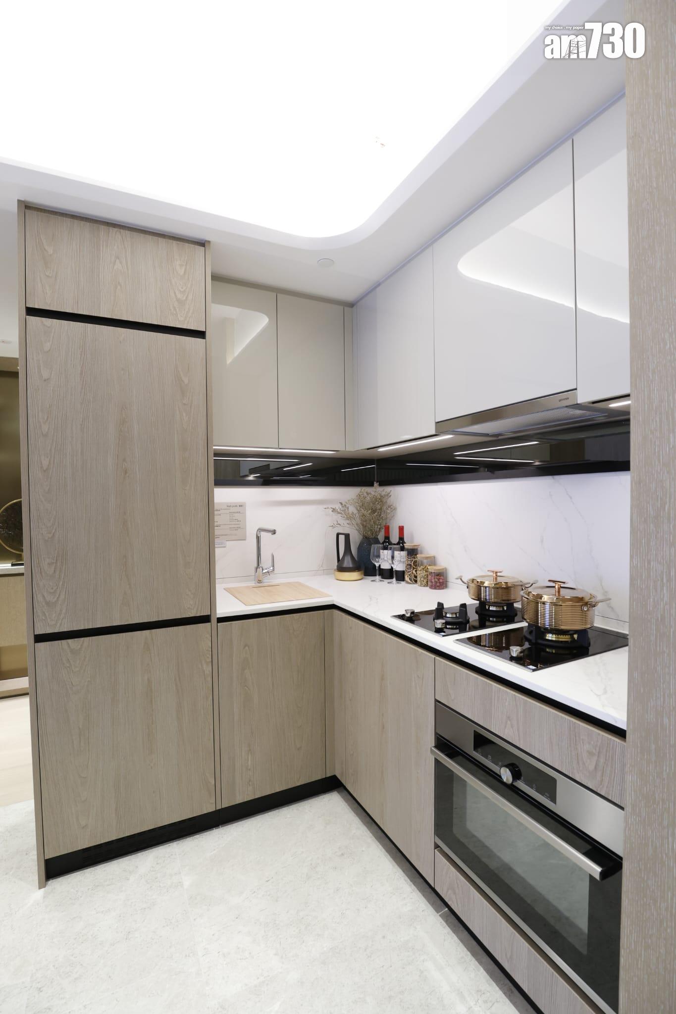 示範單位|滙都I連裝修經改動兩房 客飯廳長逾5米 特色牆別具風格(多圖)