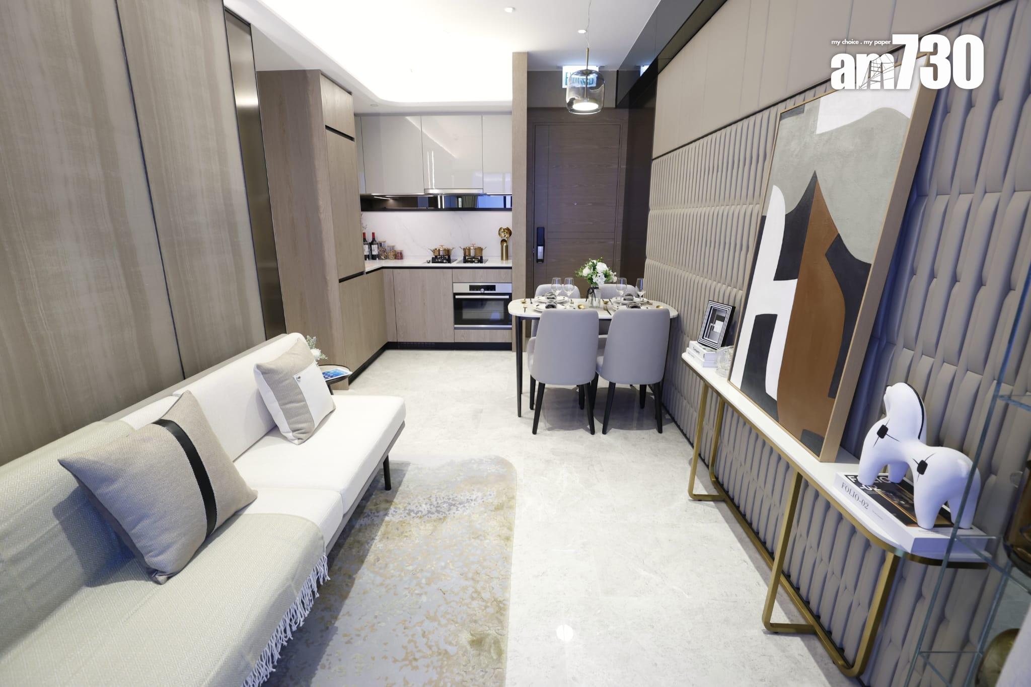 示範單位|滙都I連裝修經改動兩房 客飯廳長逾5米 特色牆別具風格(多圖)