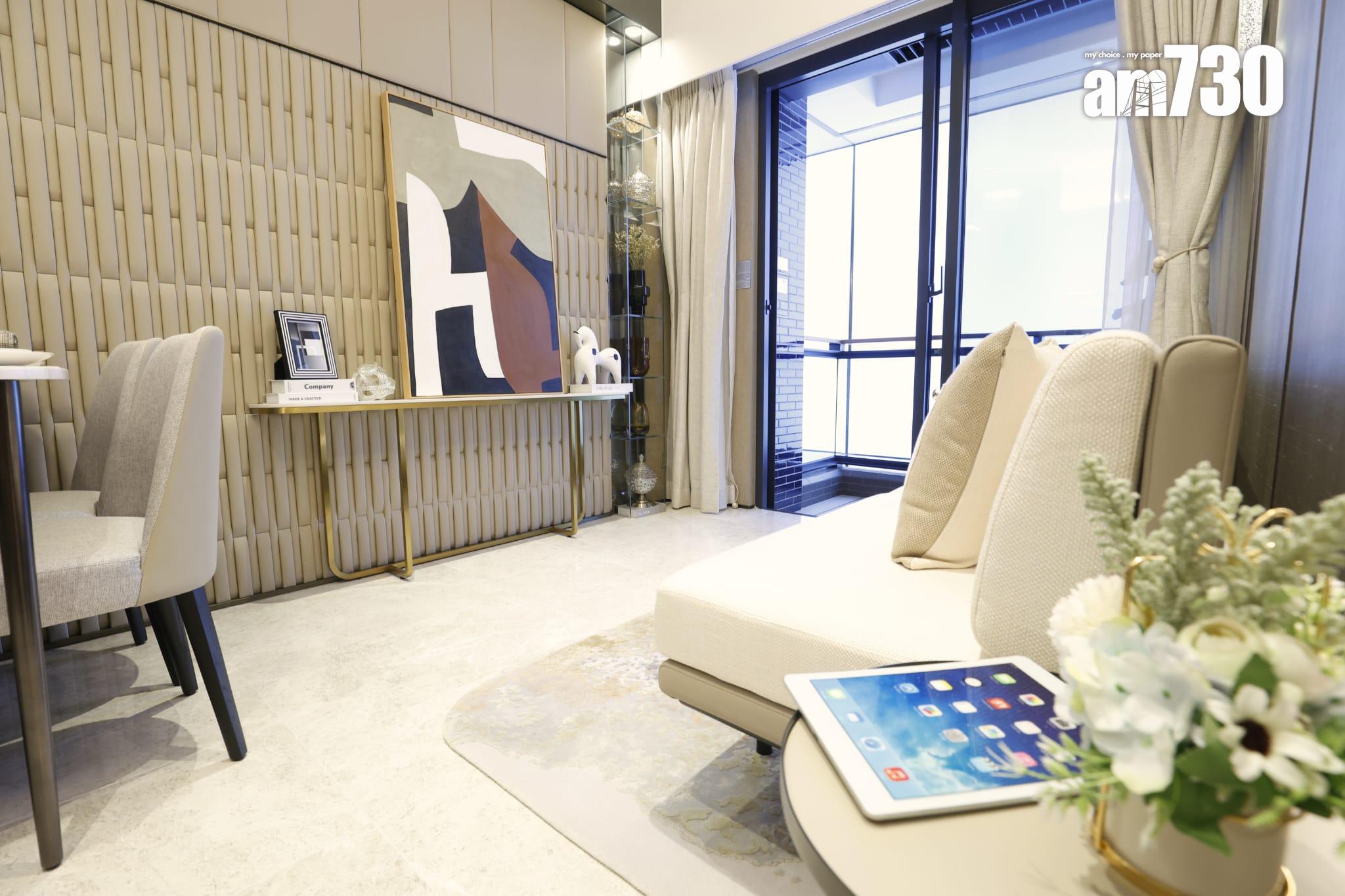 示範單位|滙都I連裝修經改動兩房 客飯廳長逾5米 特色牆別具風格(多圖)