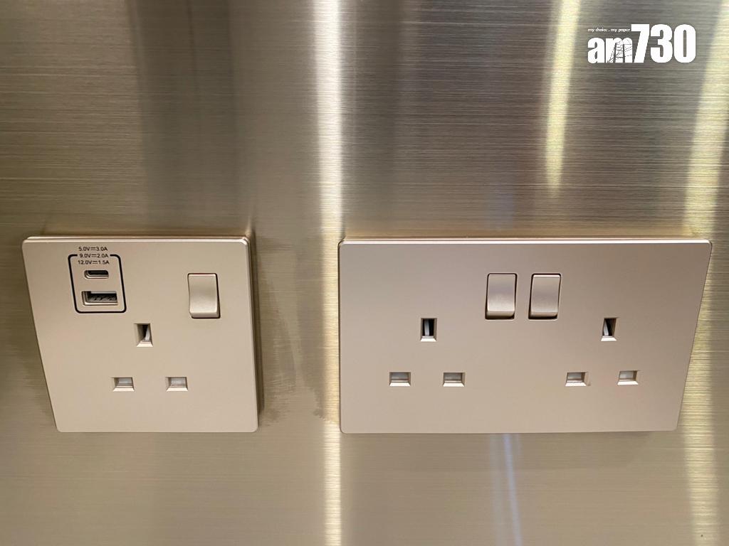 示範單位|滙都I連裝修經改動兩房 客飯廳長逾5米 特色牆別具風格(多圖)