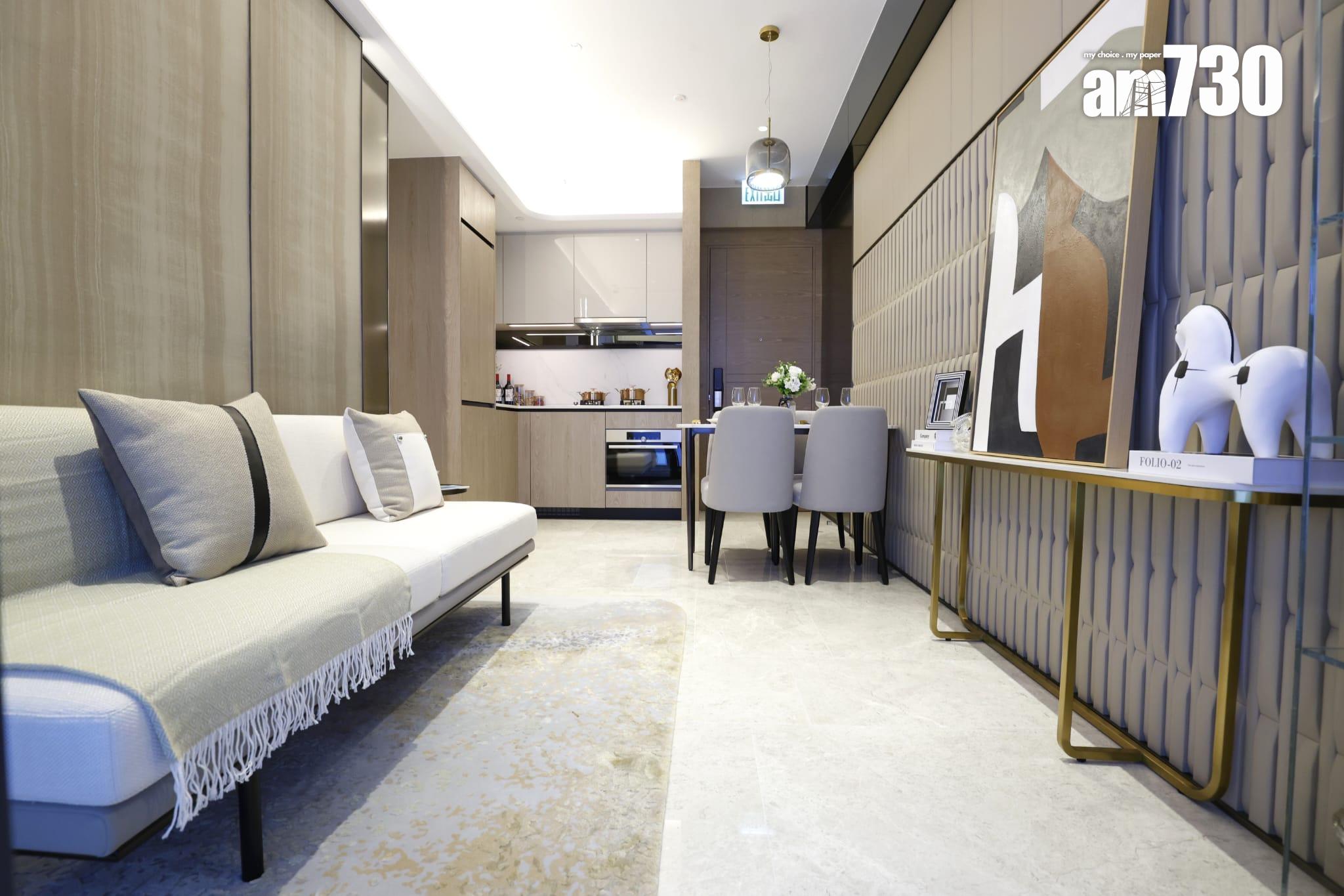 示範單位|滙都I連裝修經改動兩房 客飯廳長逾5米 特色牆別具風格(多圖)