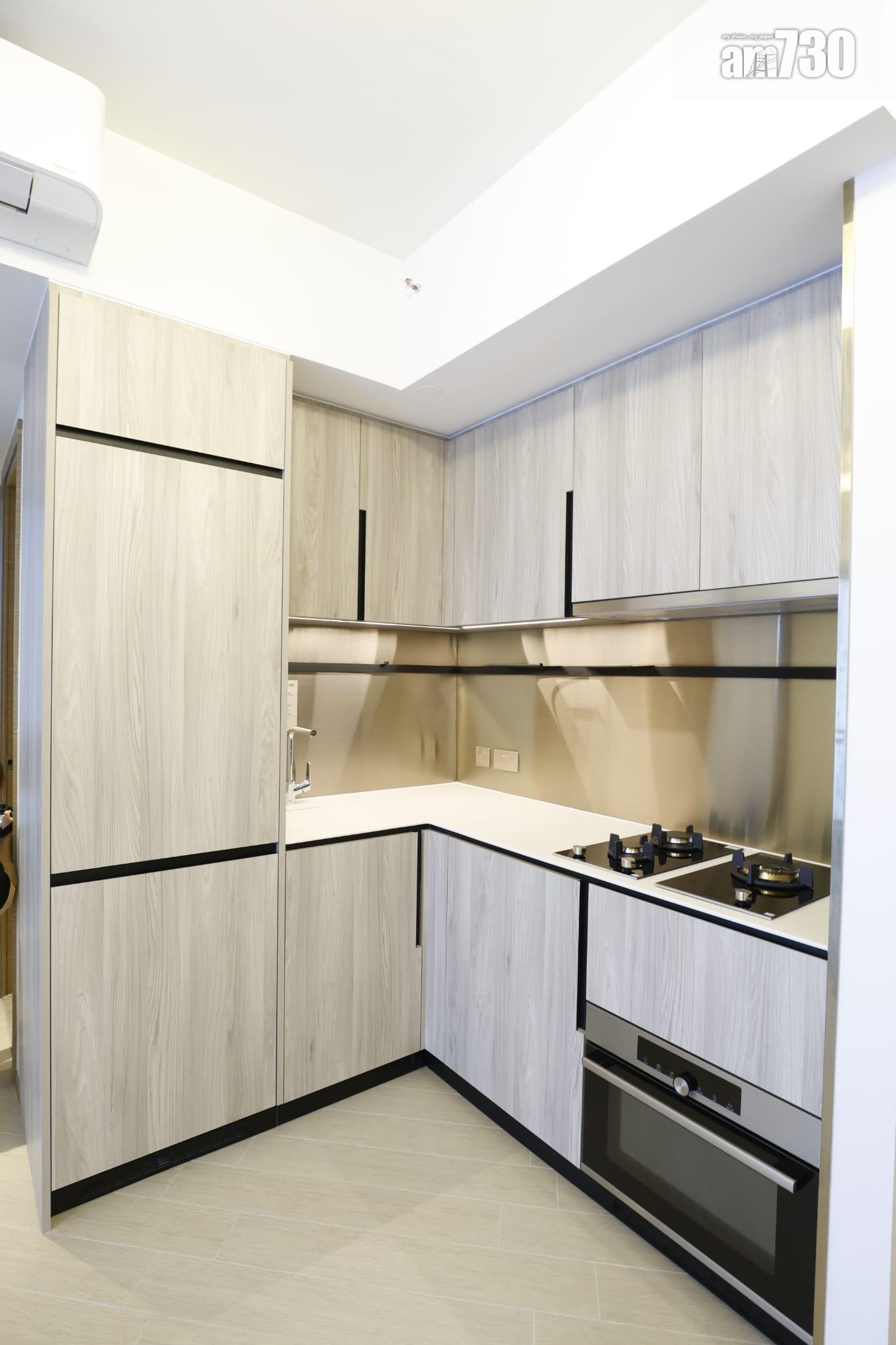 示範單位|滙都I連裝修經改動兩房 客飯廳長逾5米 特色牆別具風格(多圖)