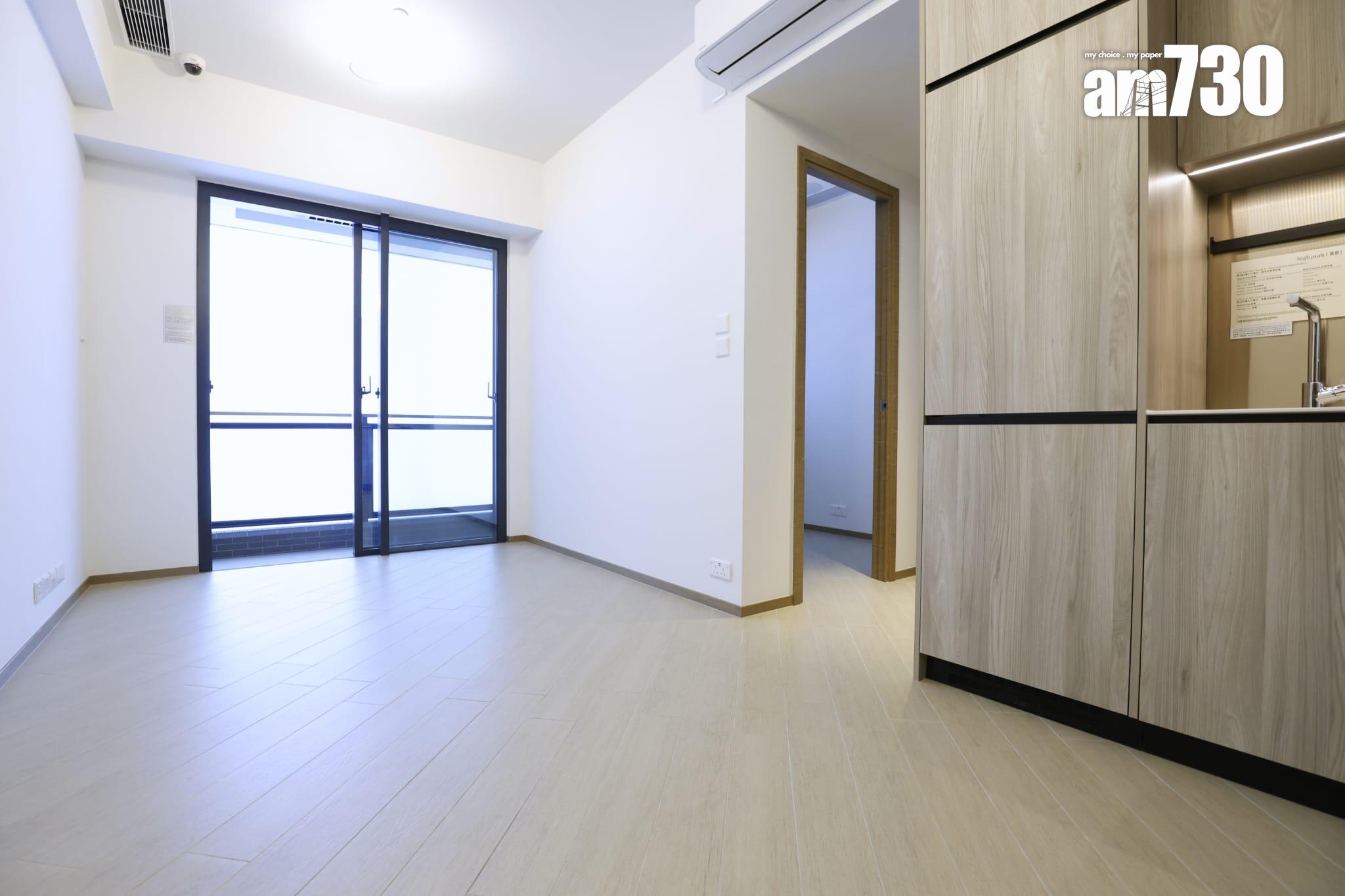 示範單位|滙都I連裝修經改動兩房 客飯廳長逾5米 特色牆別具風格(多圖)