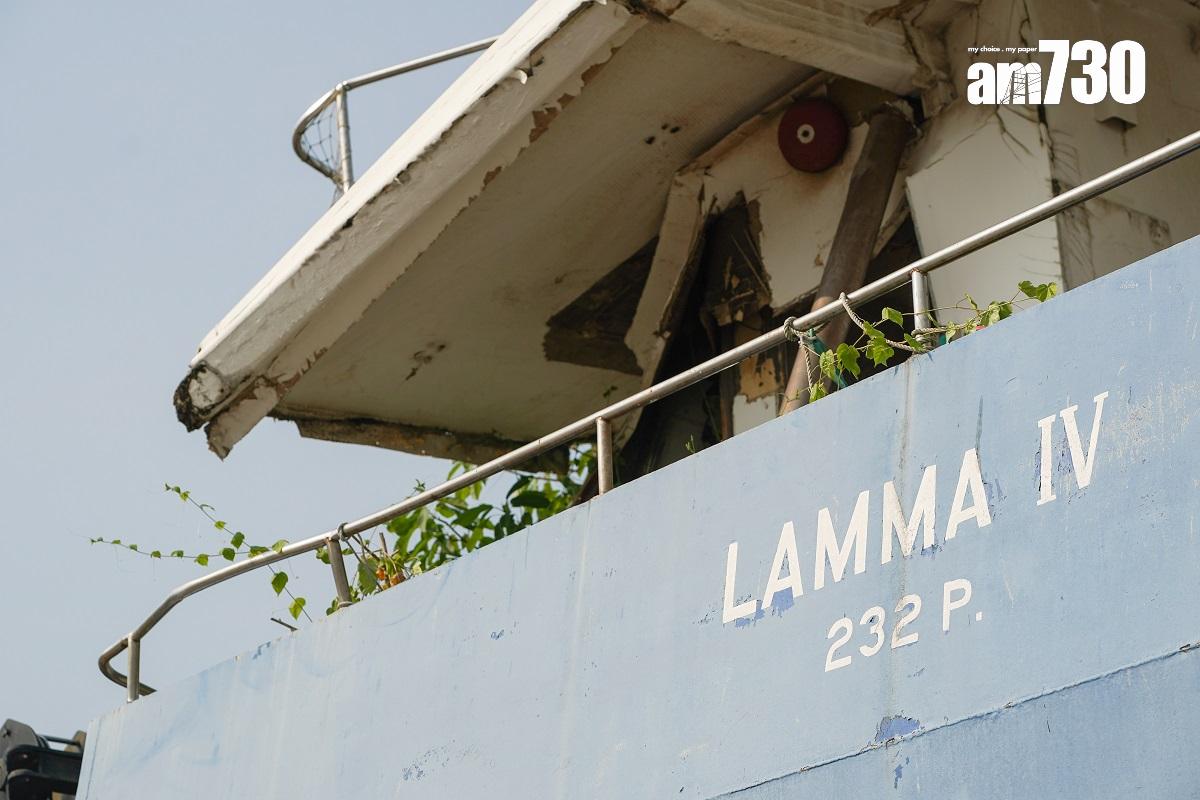 南丫四號在意外後,殘骸一直停放在昂船洲政府船塢。(資料圖片/李睿哲攝)